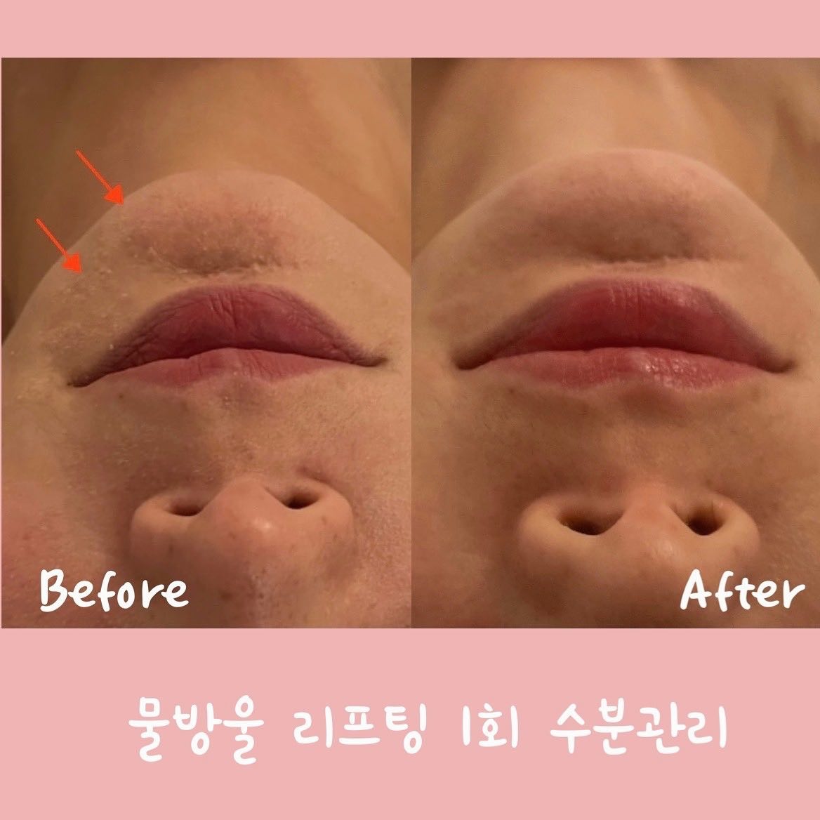 HAILEY BEAUTY & CO image 17