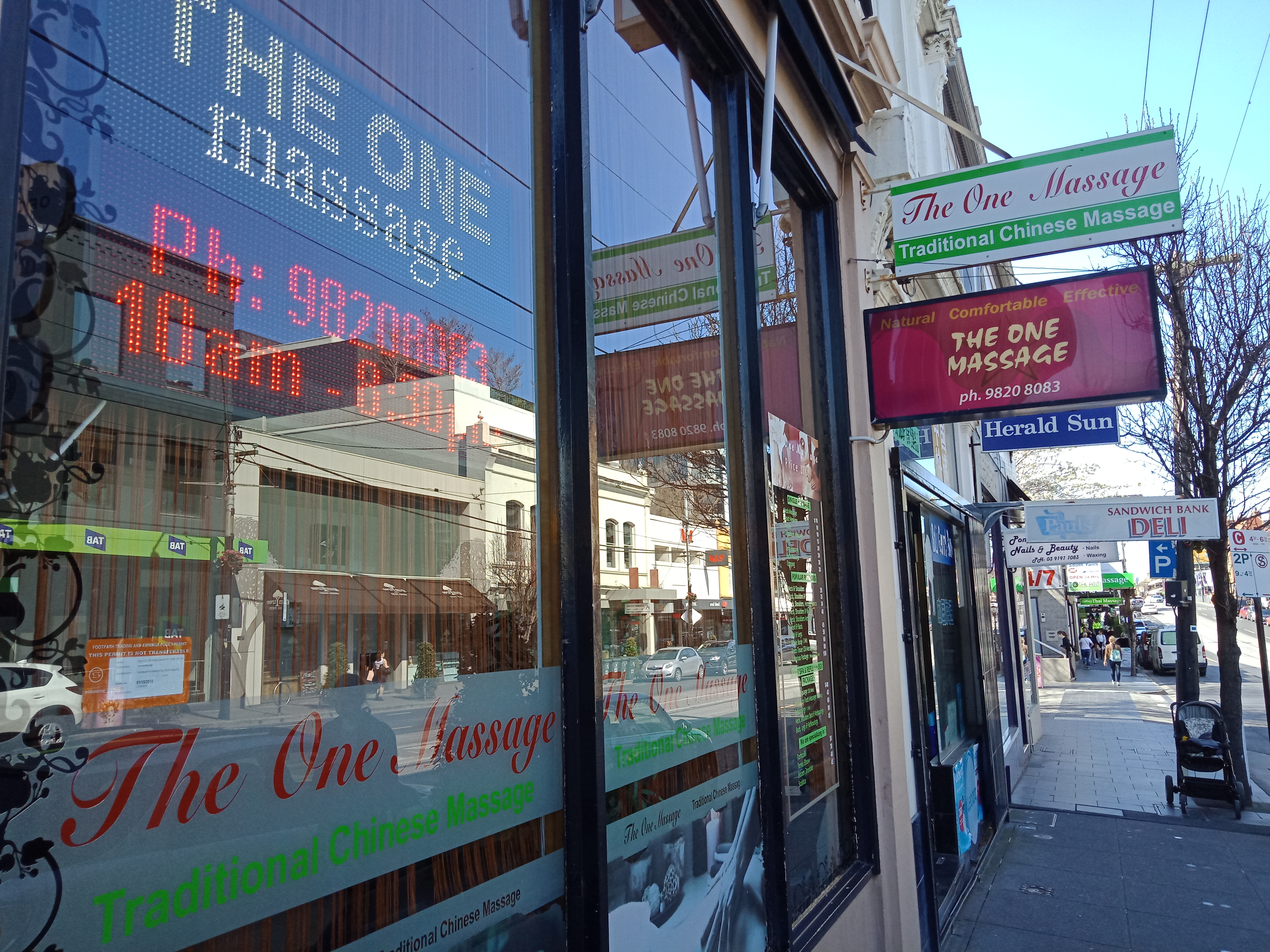 The One Massage - South Yarra image 9