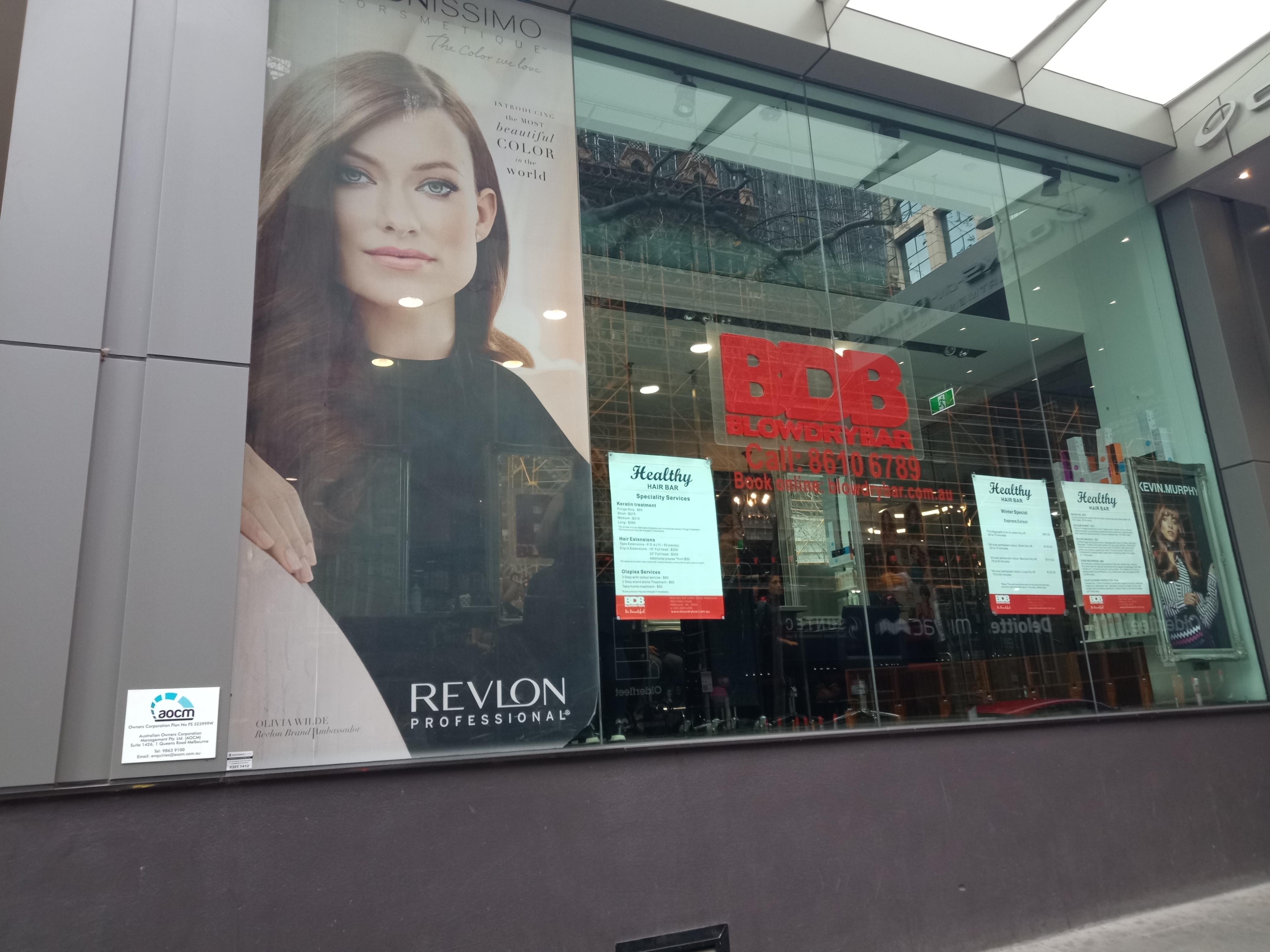 Blow Dry Bar - Melbourne CBD image 3