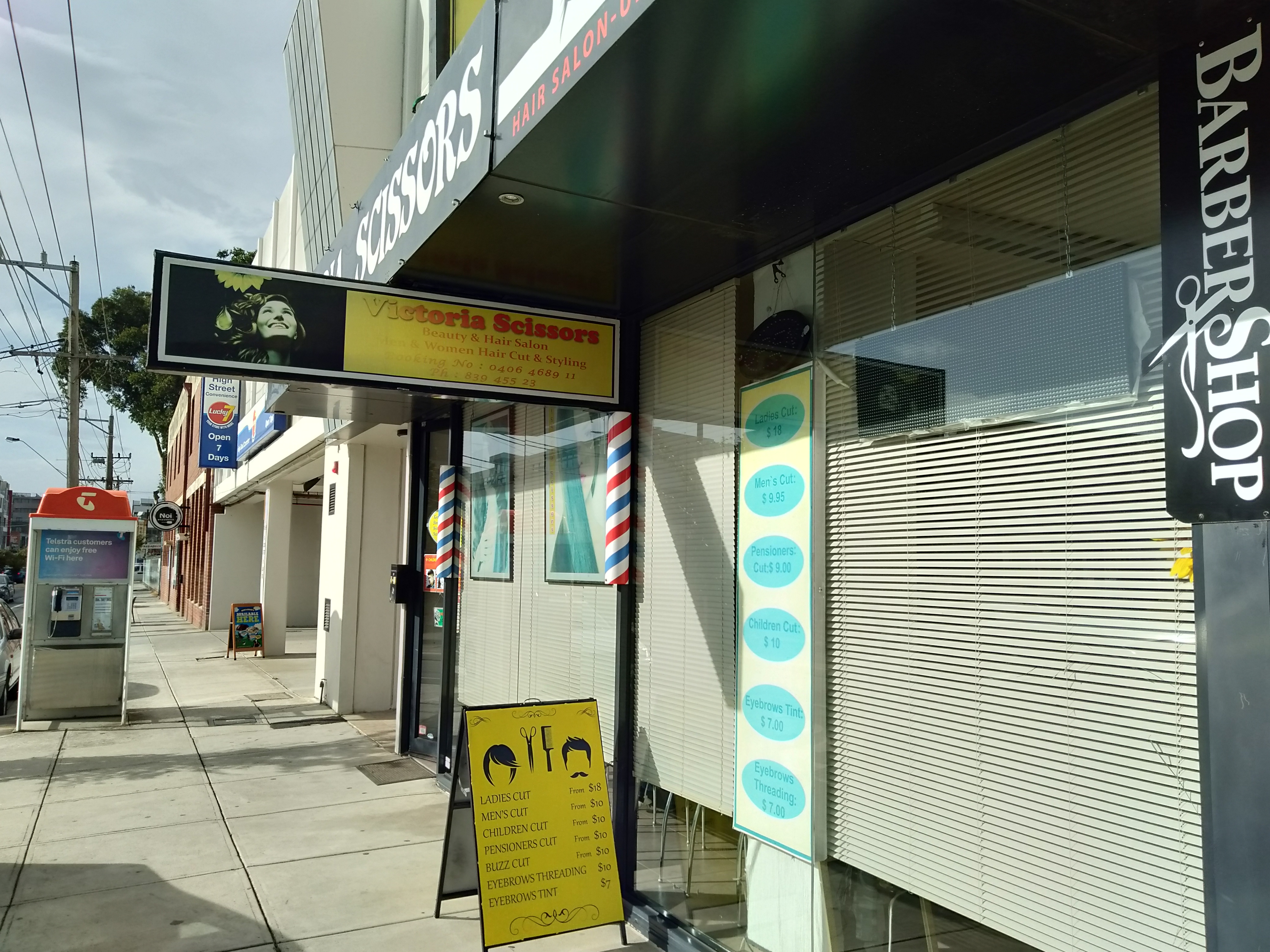 Victoria Scissors image 2