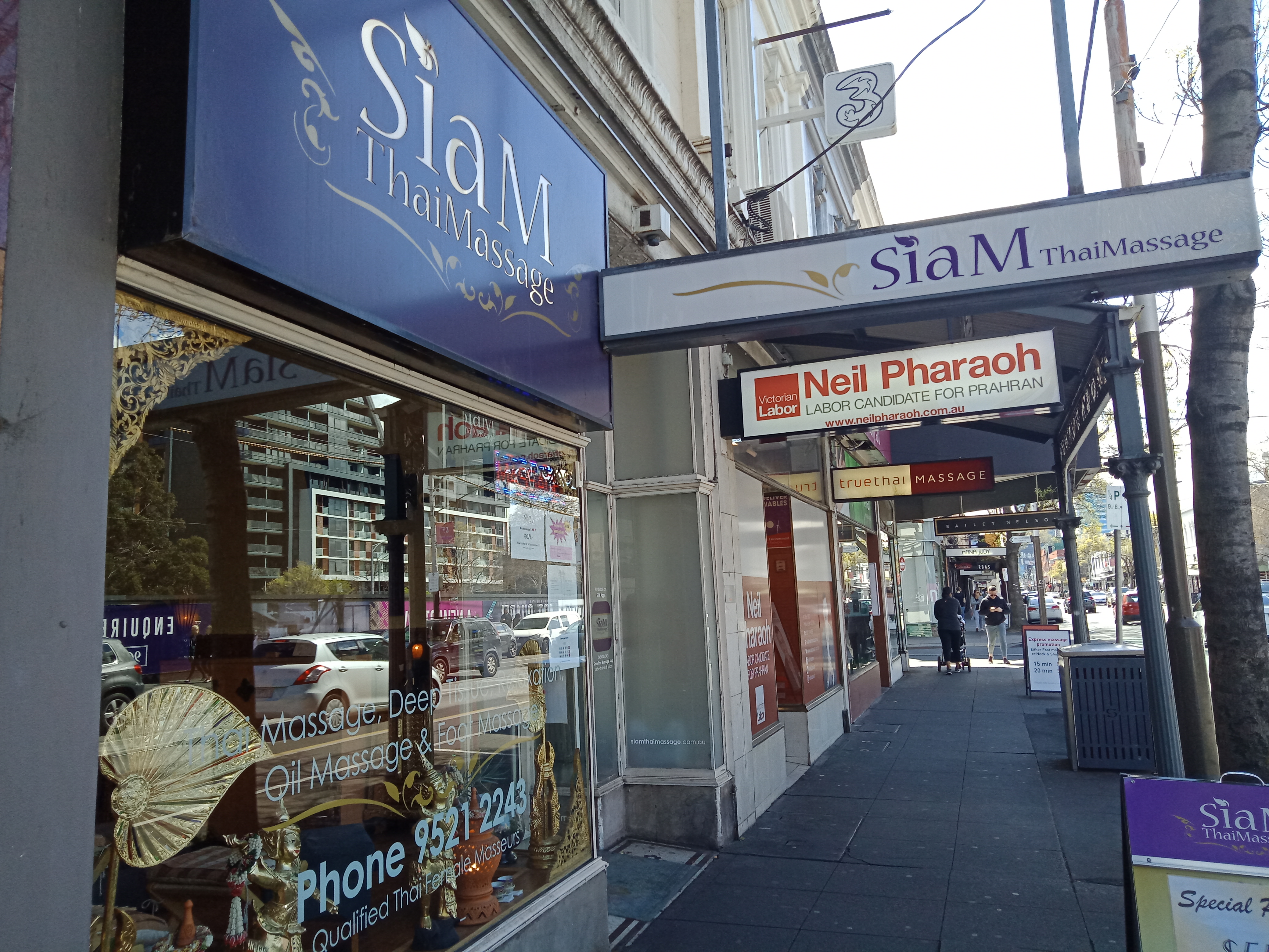 Siam Thai Massage image 3