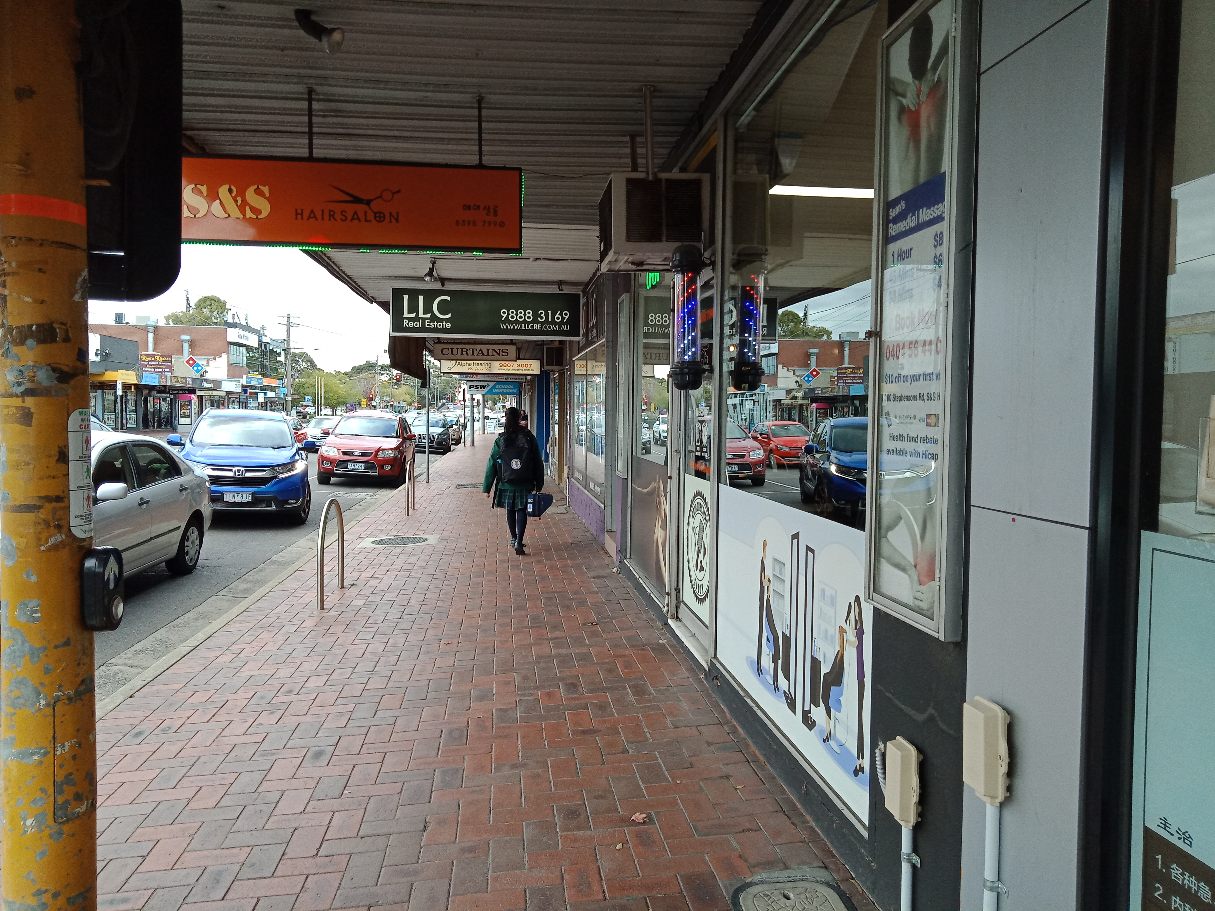 S & S Hairsalon image 2