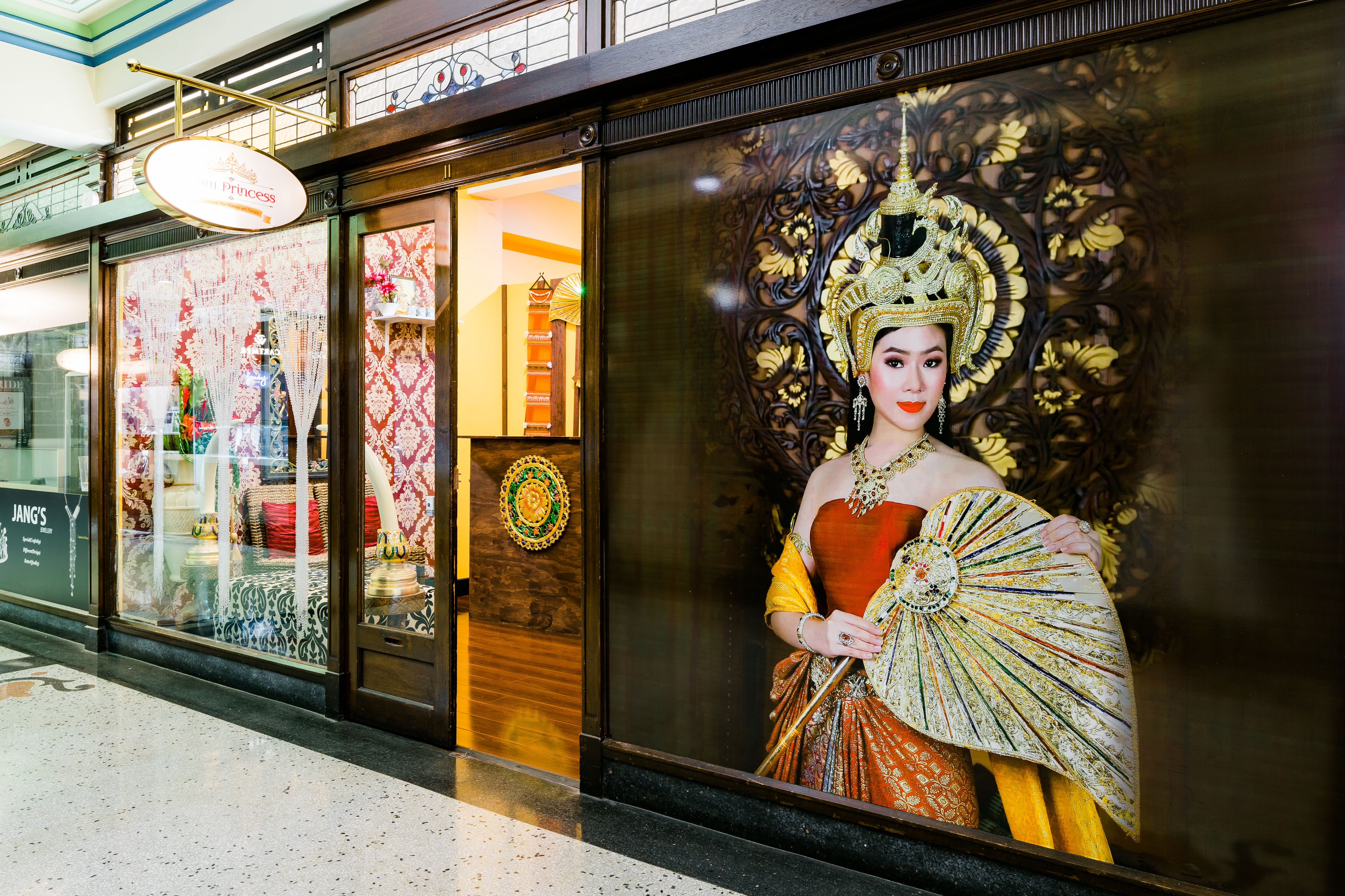 Siam Princess Thai Massage at The Dymocks Building image 14
