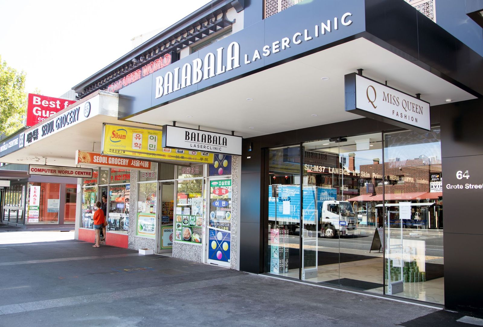 Balabala Laser Skin Clinic image 16