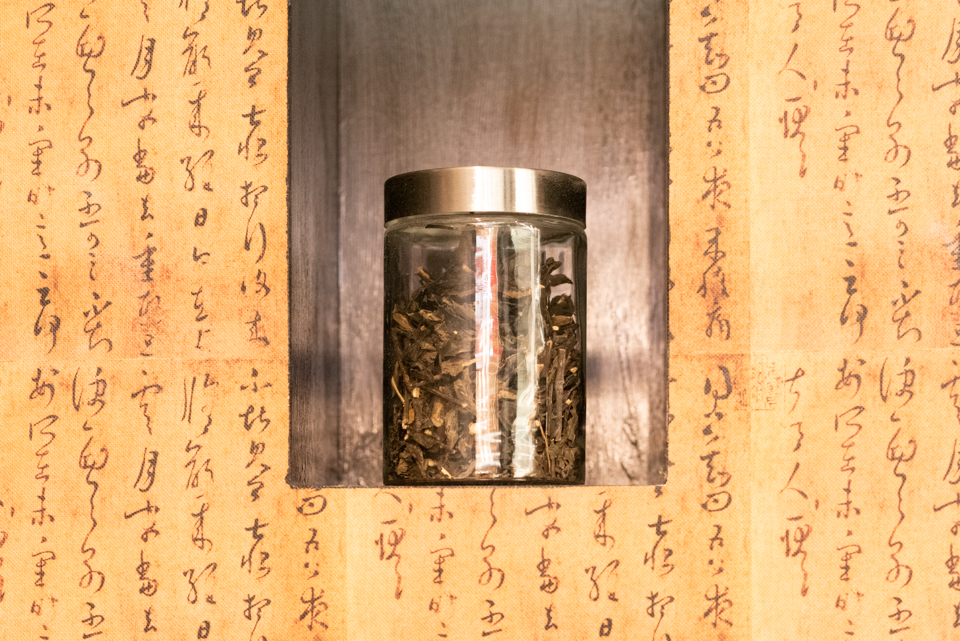 Zen Oriental Holistic Health - Northland image 6