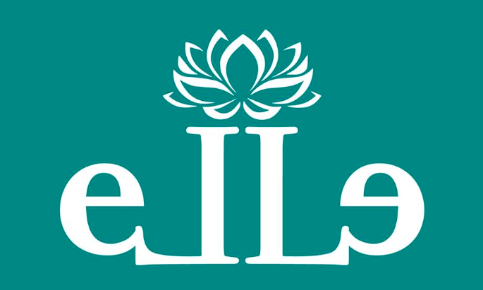 Elle Skin Beauty image 11