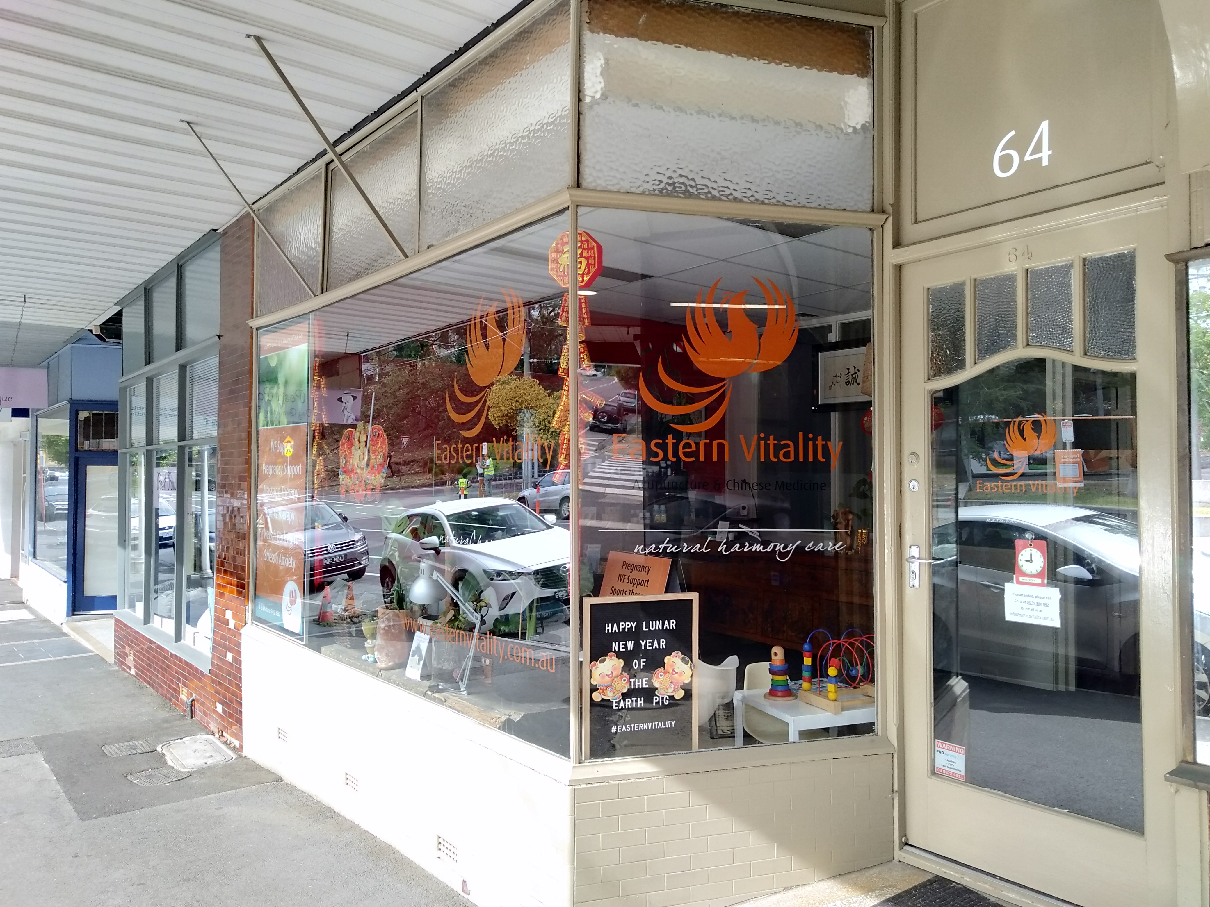 Eastern Vitality Acupuncture & Chinese Medicine image 2