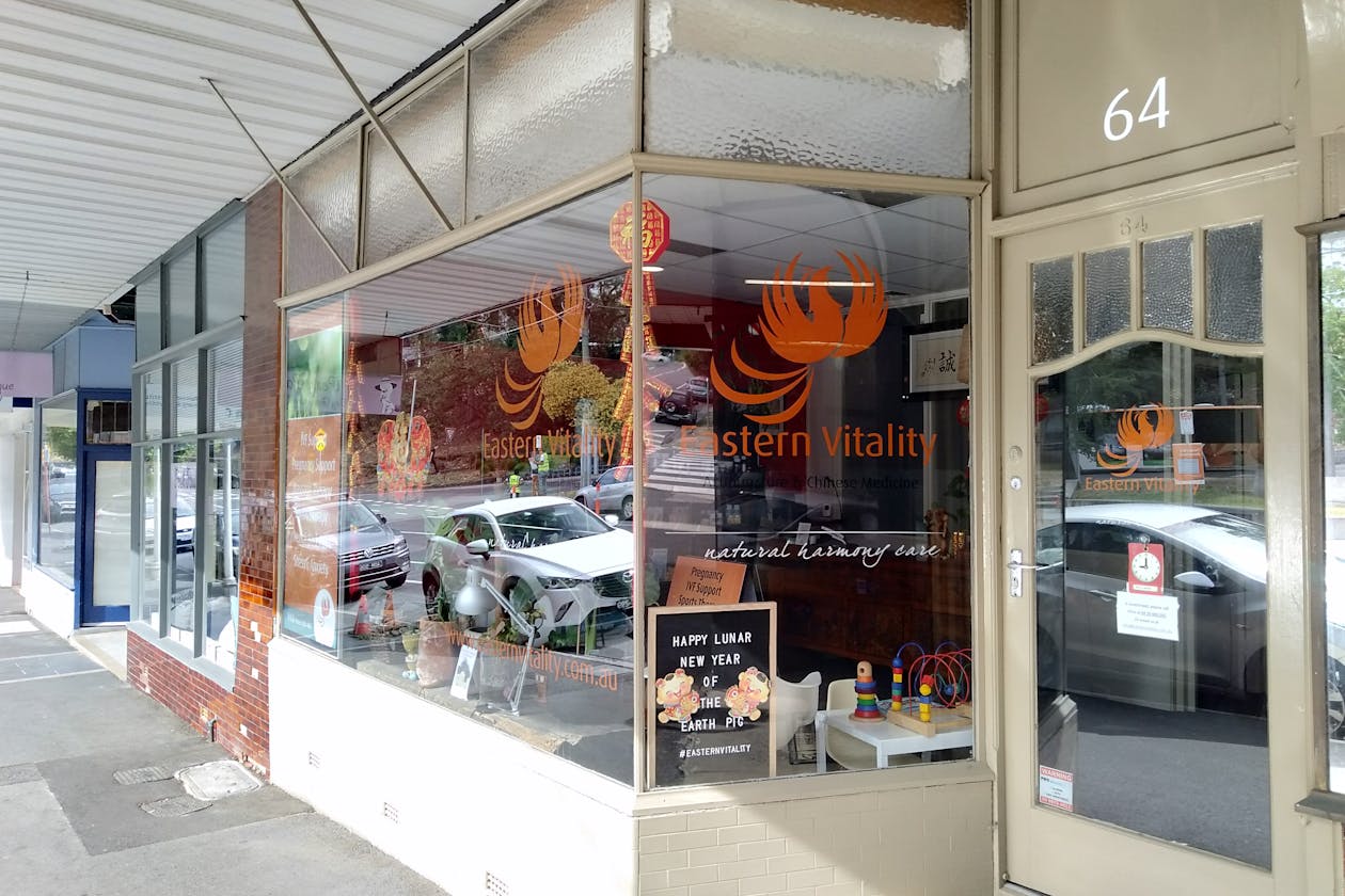 Eastern Vitality Acupuncture & Chinese Medicine image 2