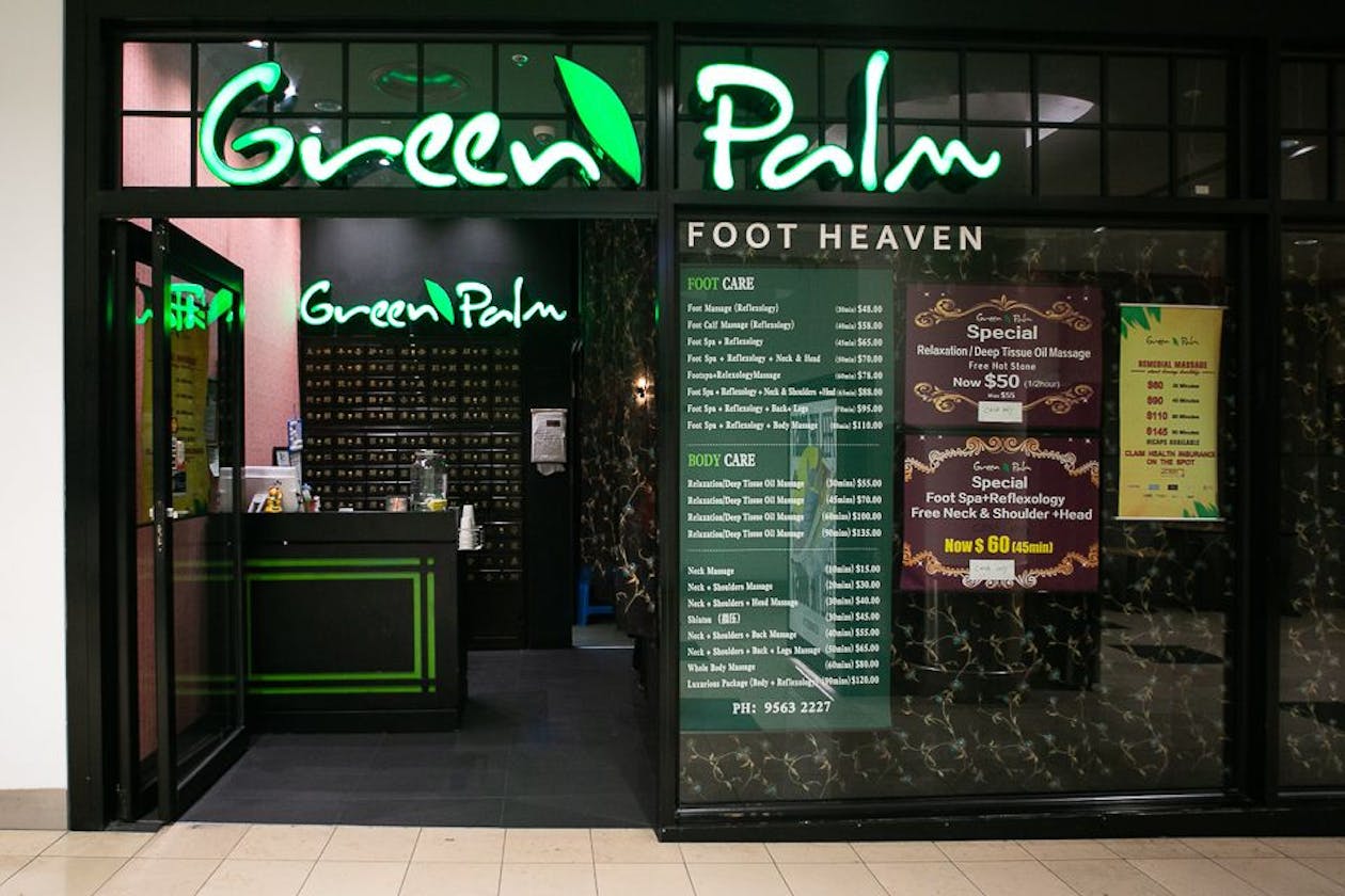 Green Palm Massage - Chadstone image 11