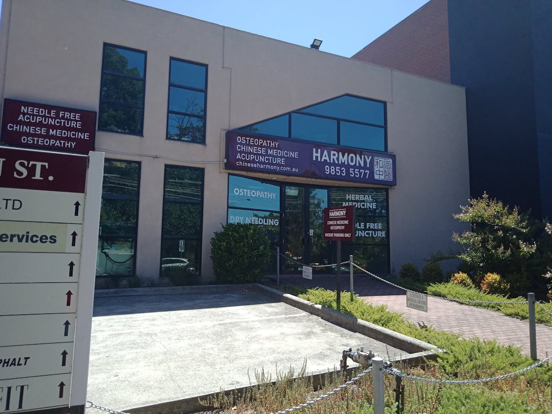 Harmony Chinese Medicine and Osteopathy