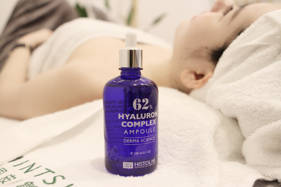 Mint Mint Skincare Salon image 7