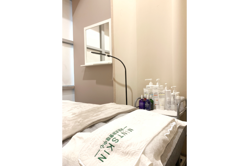 Mint Mint Skincare Salon image 10