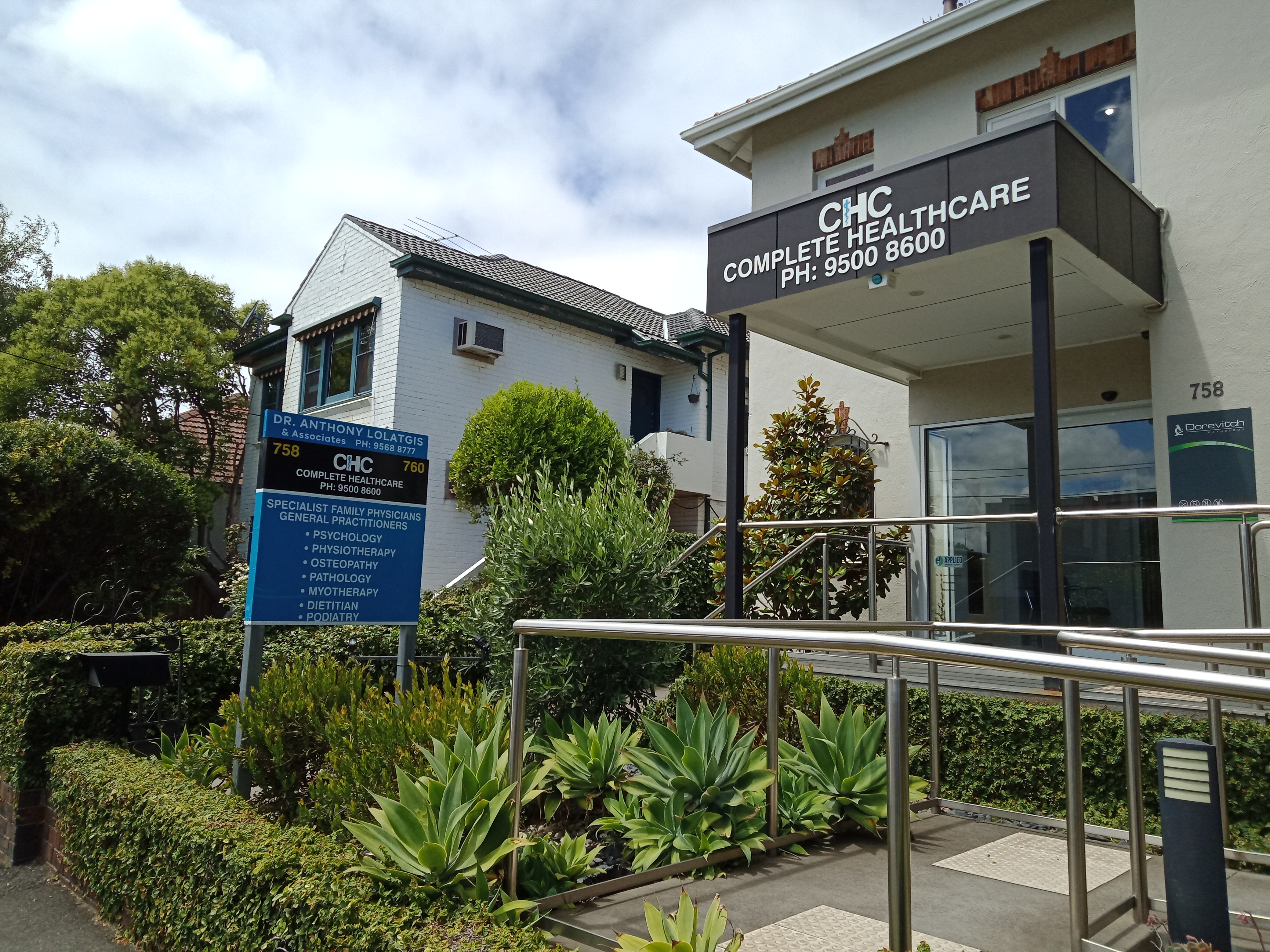 Complete Health Care image 4