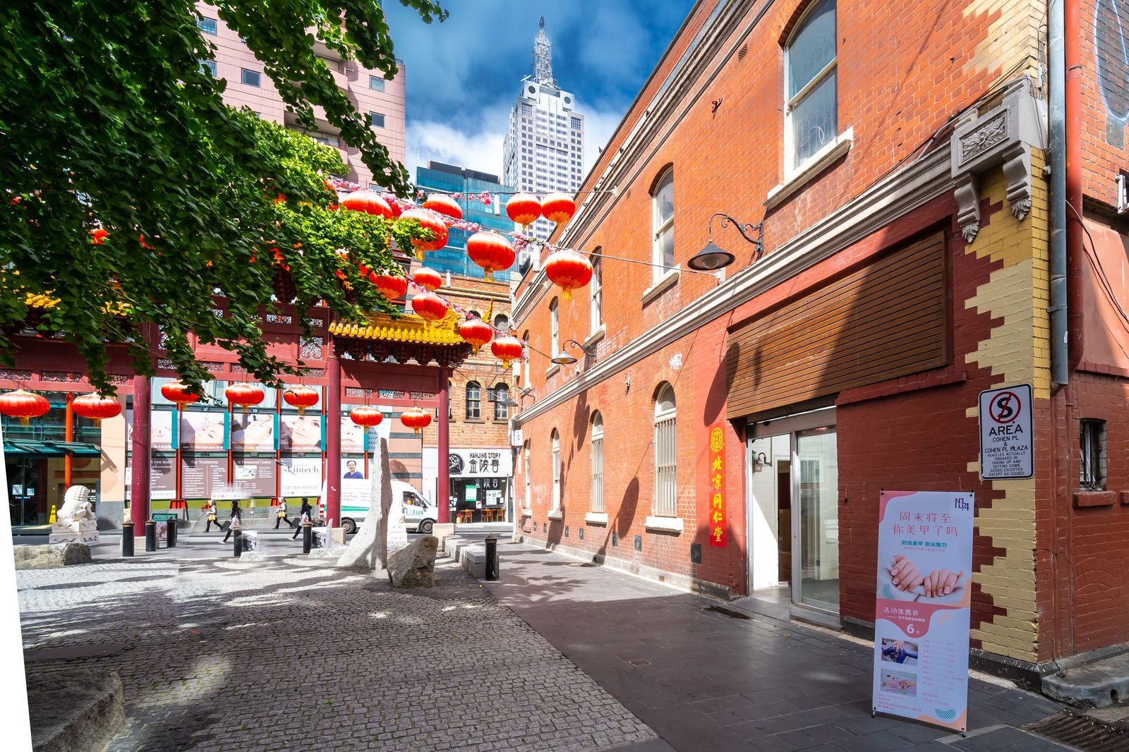 No. 74 Hair Salon image 30