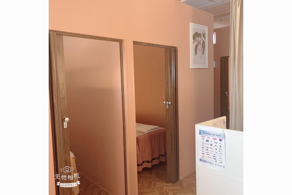 North Strathfield Massage Therapy image 4