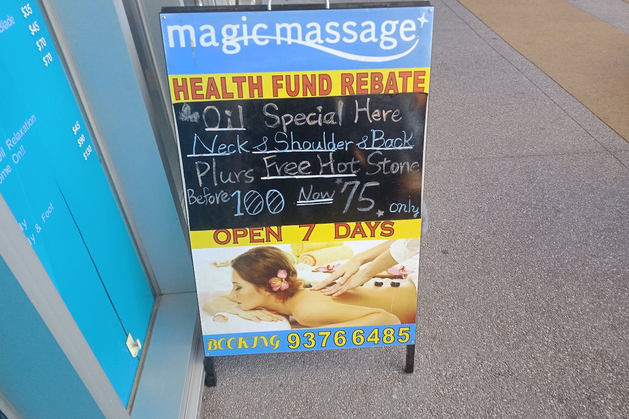 Magic Massage image 2
