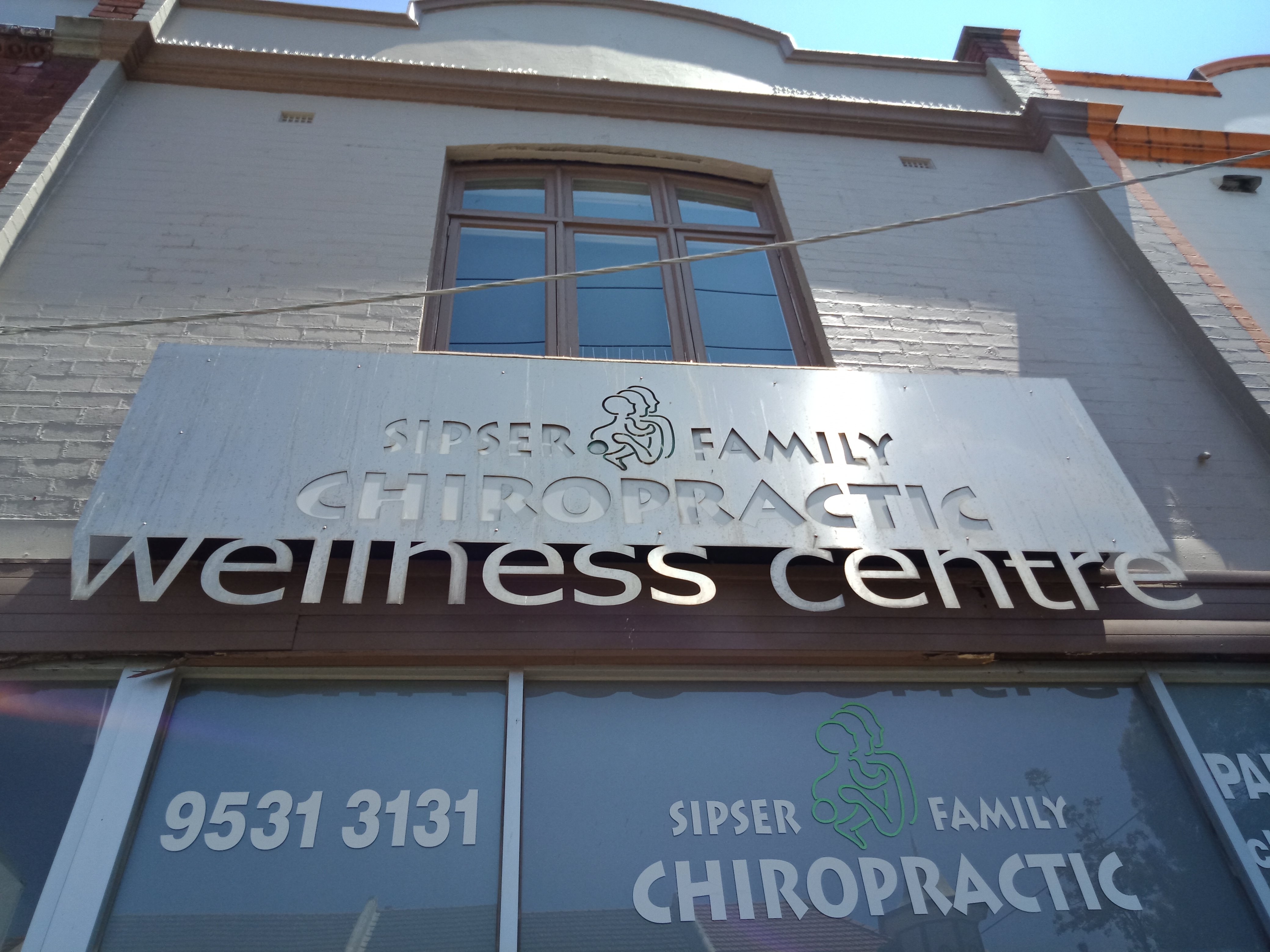 Sipser Family Chiropractic & Wellness image 3