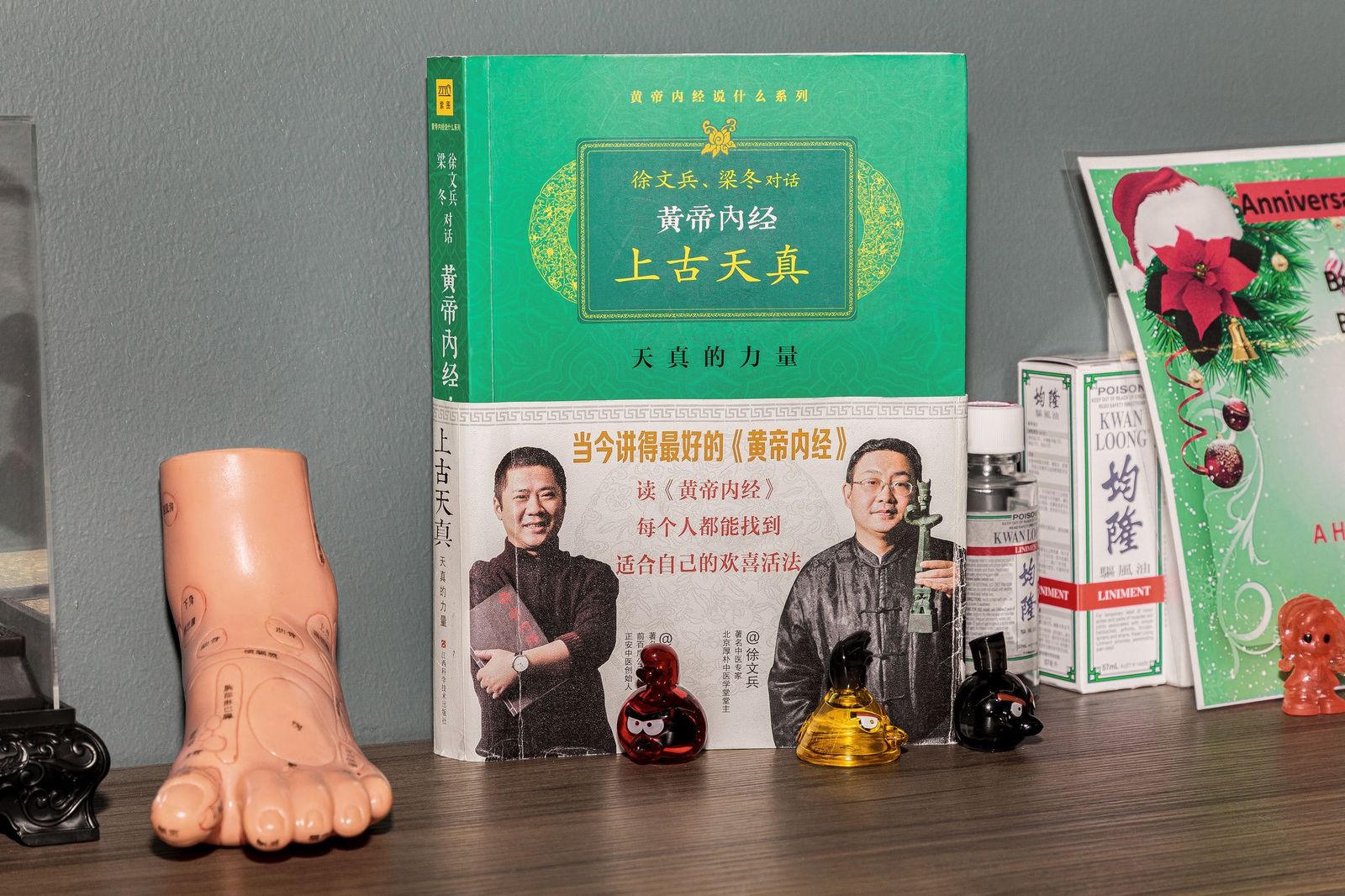 Healers Therapy Carindale Massage Relaxation Massage Bookwell