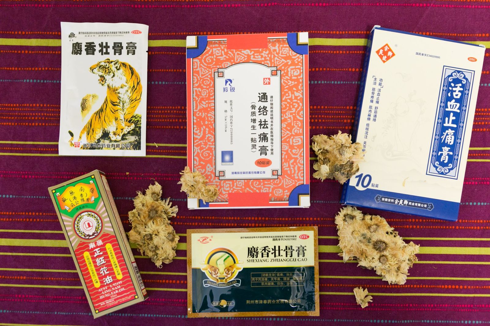 Dr Cao's Chinese Medicine Clinic image 7