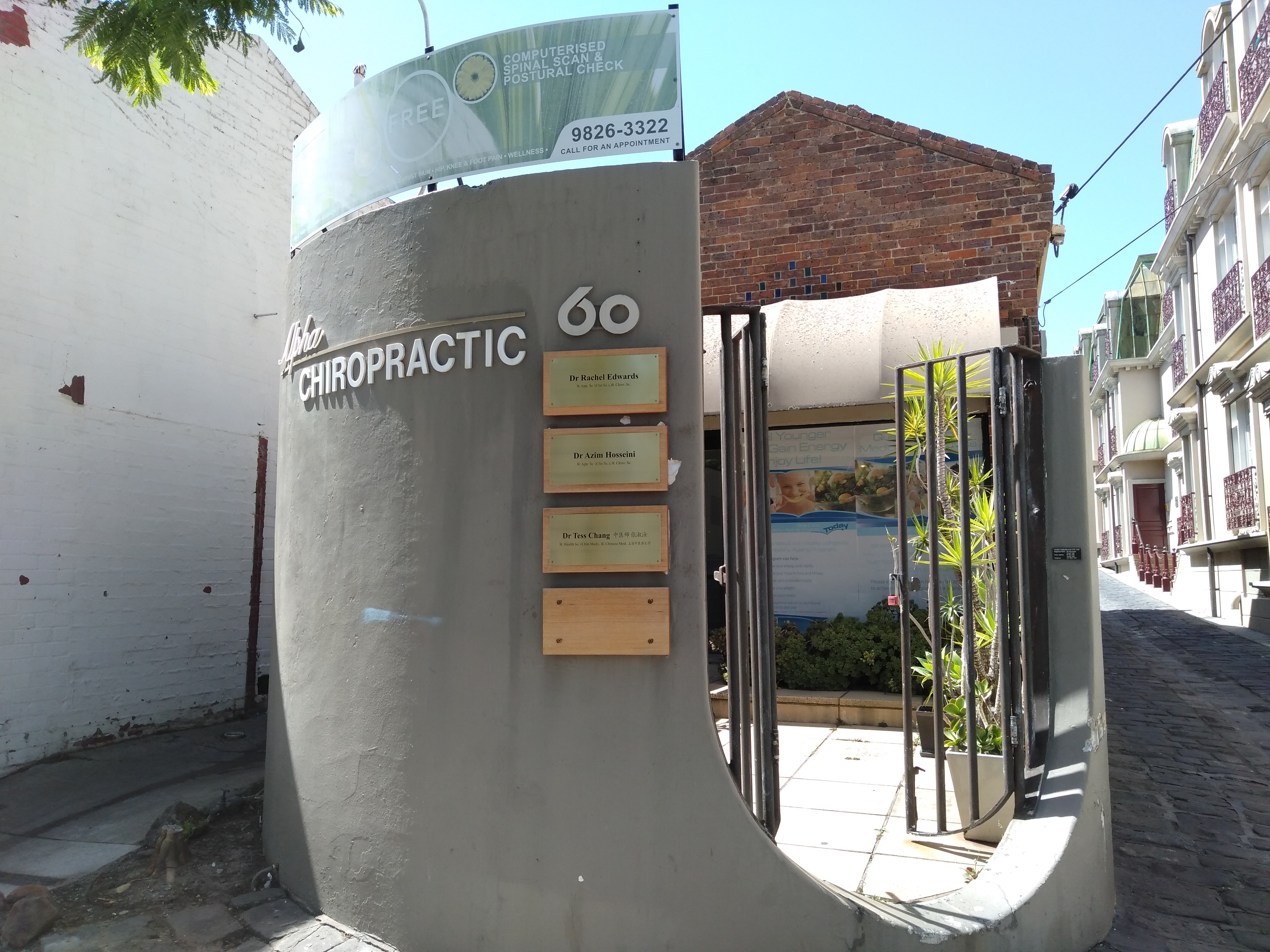 Alpha Chiropractic - Toorak image 2