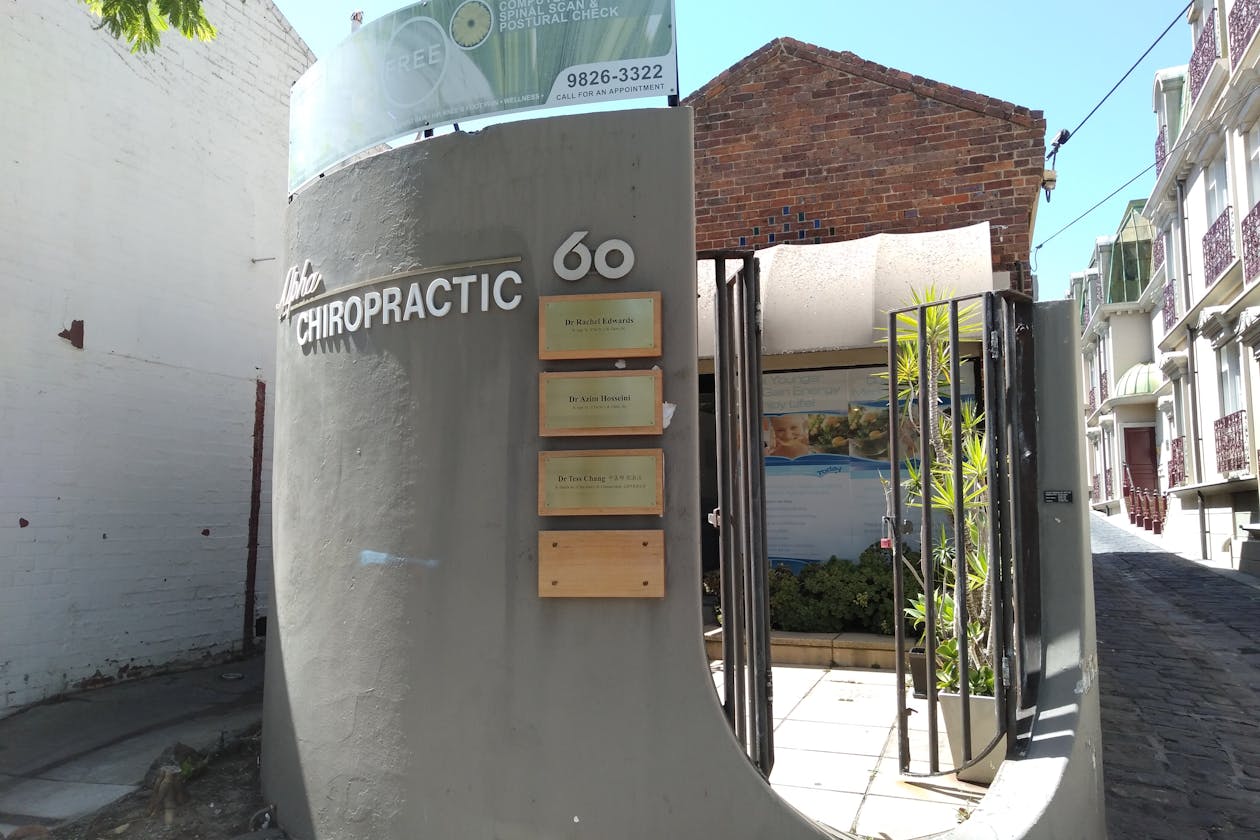 Alpha Chiropractic - Toorak image 2