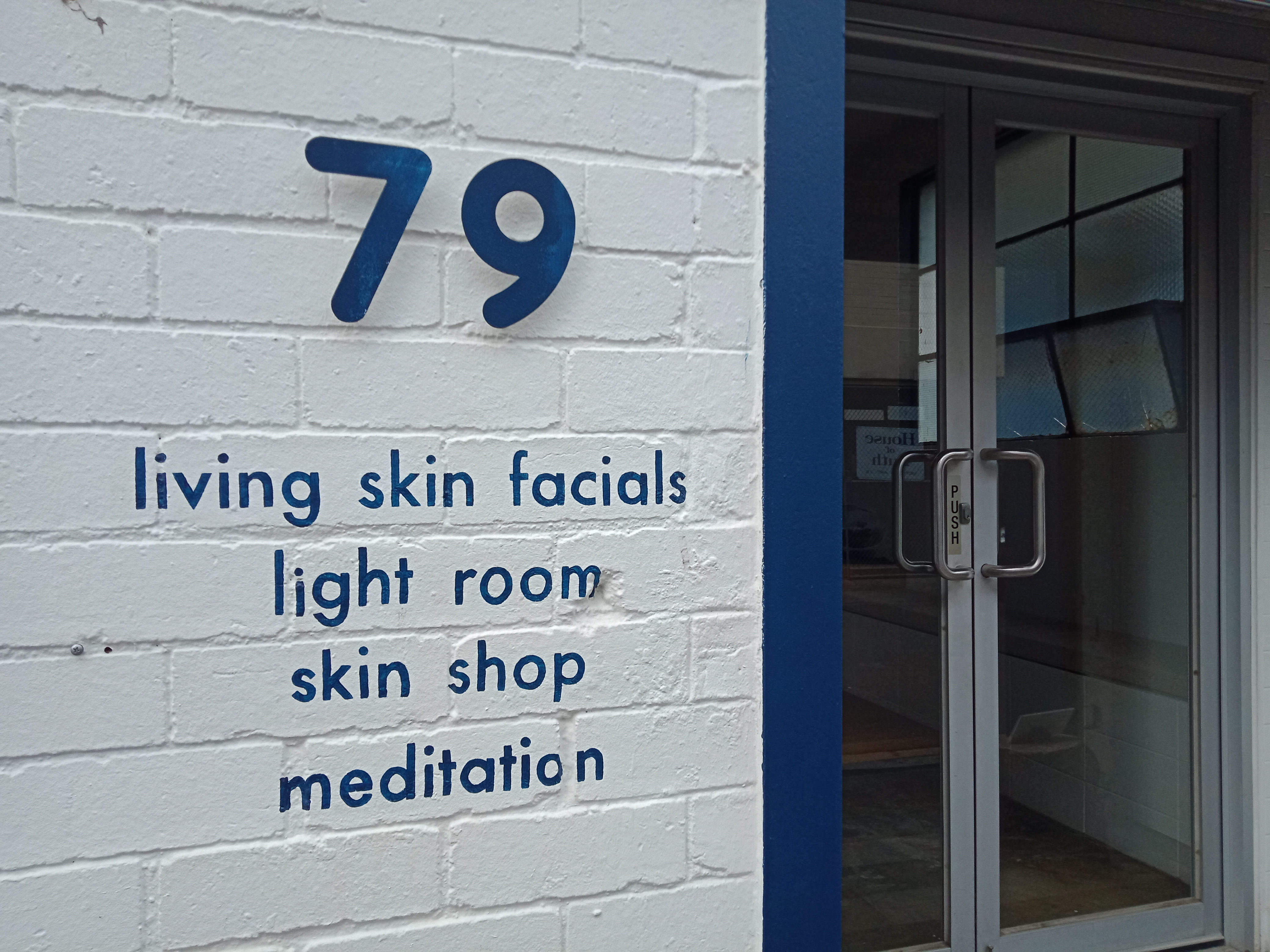 Little Company image 3