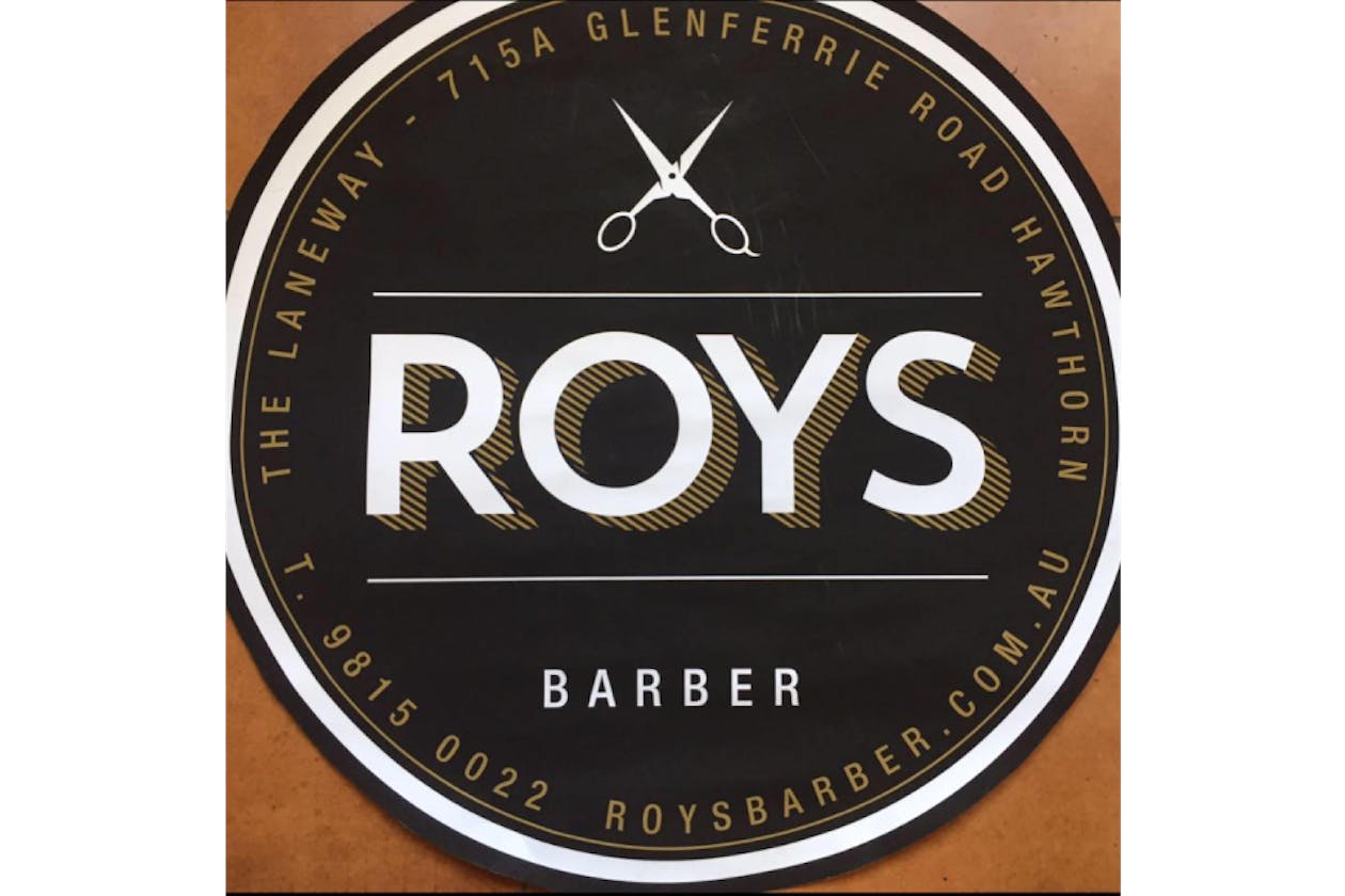 Roy's Barber Shop image 1