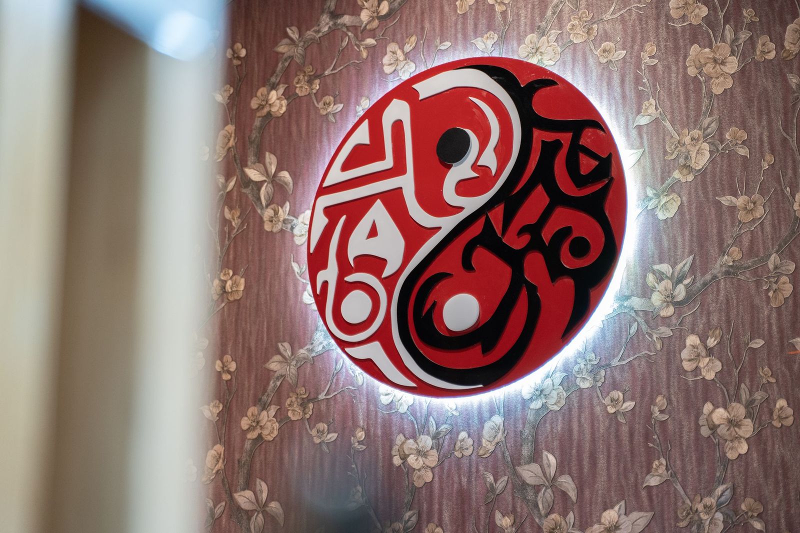 Tao Massage image 11