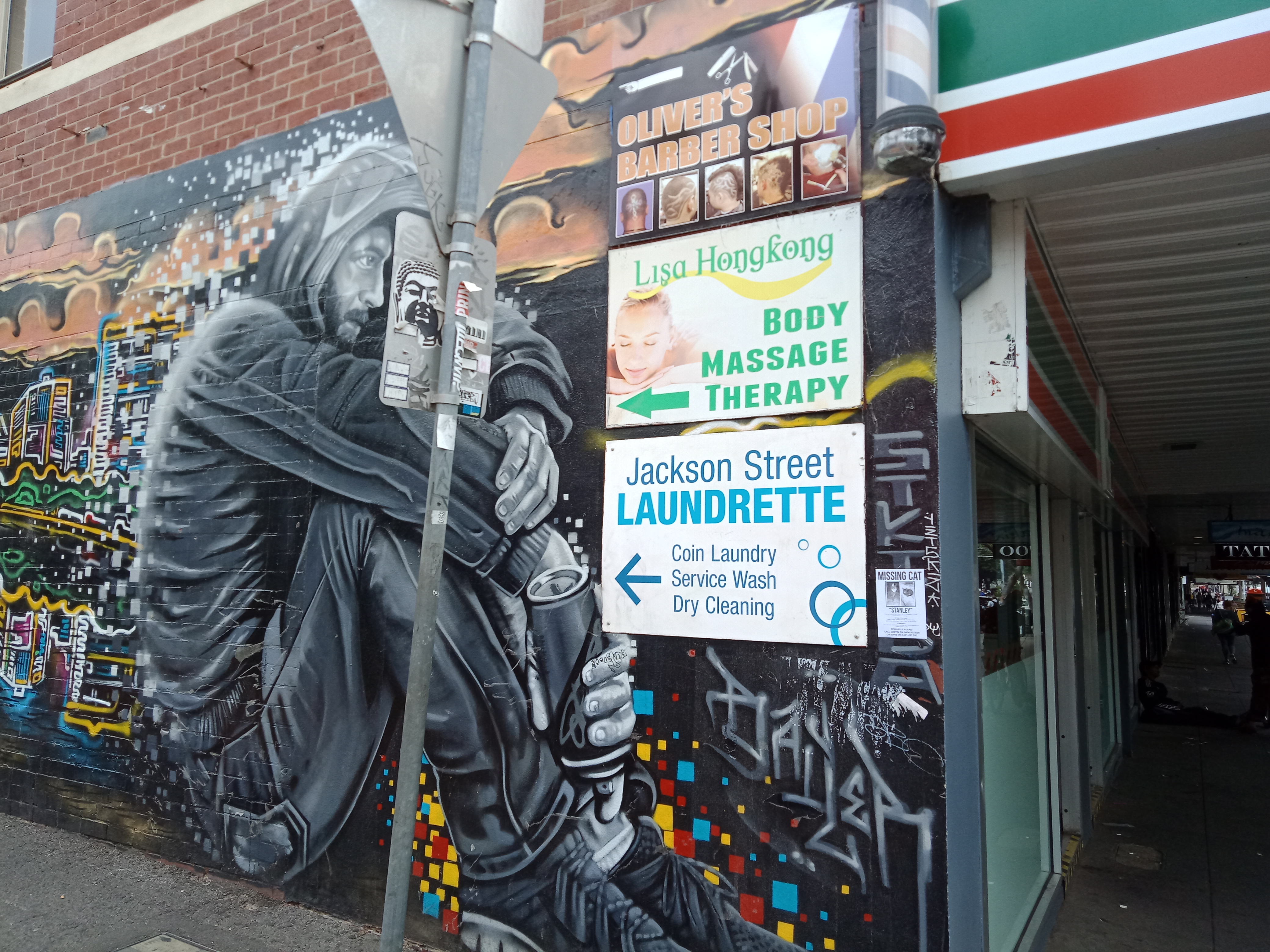 Oliver's Barber Shop image 3