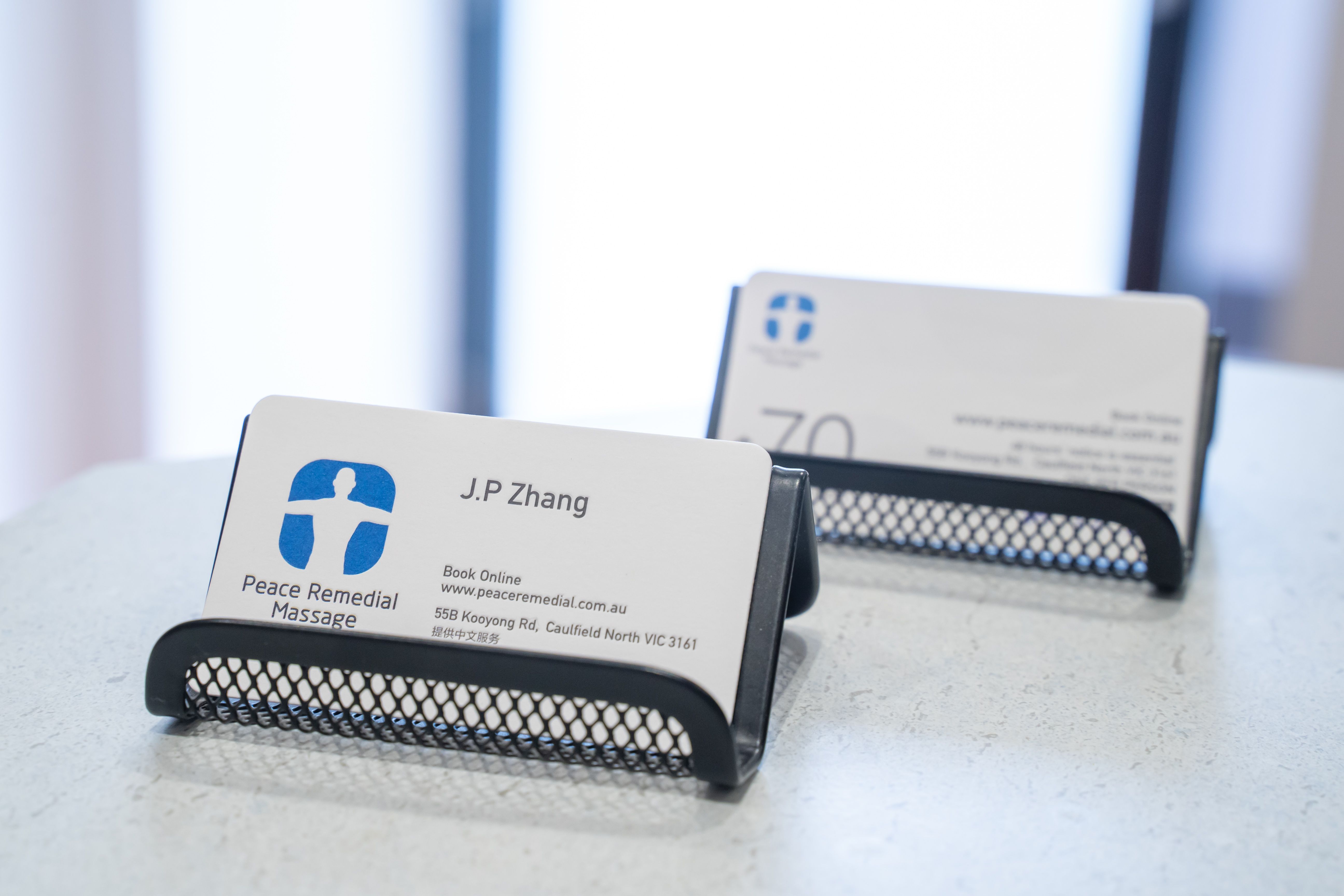 Peace Remedial Massage image 9