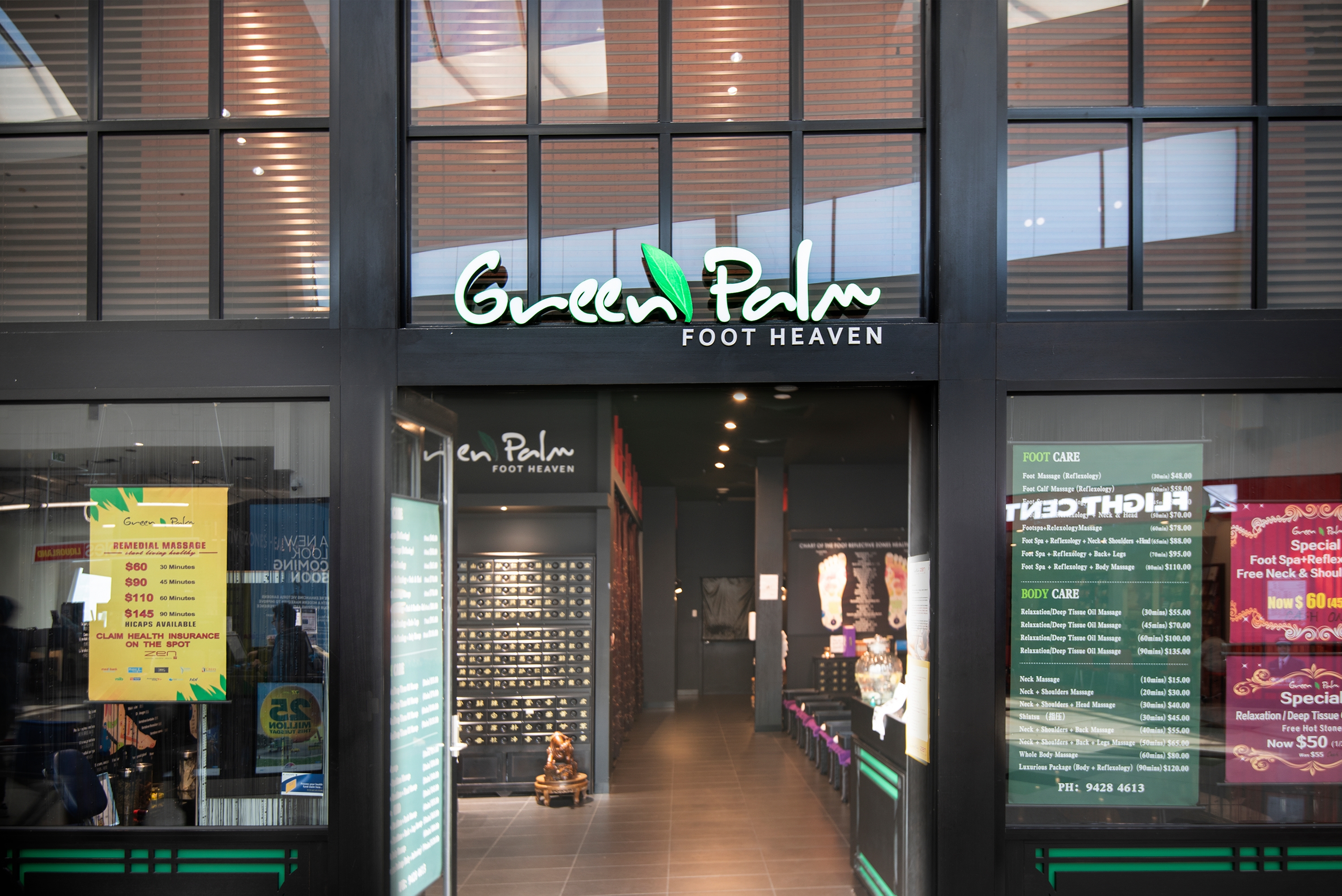 Green Palm Massage - Victoria Gardens image 6