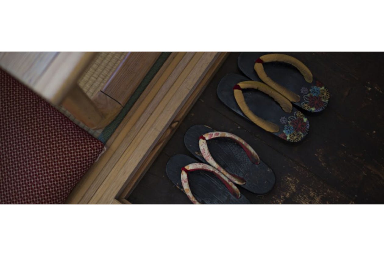 Chanoyu Urban Retreat image 2