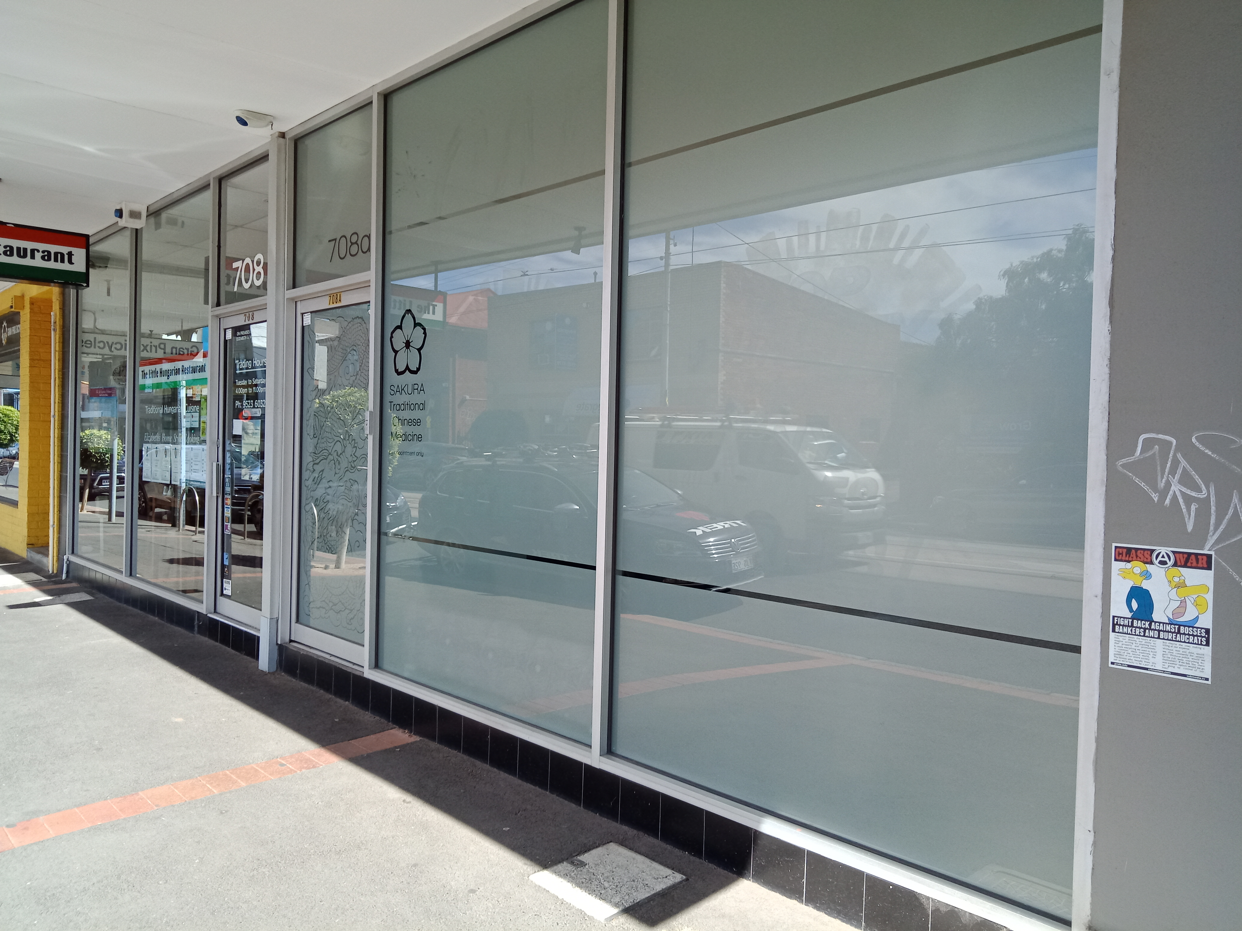 Sakura Health image 3