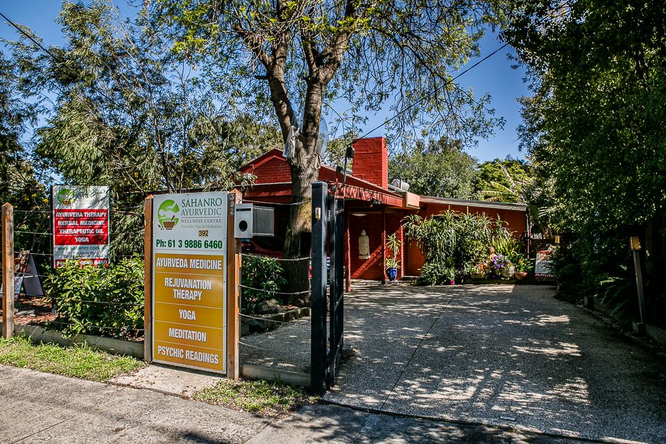 Sahanro Ayurvedic Wellness Centre image 15