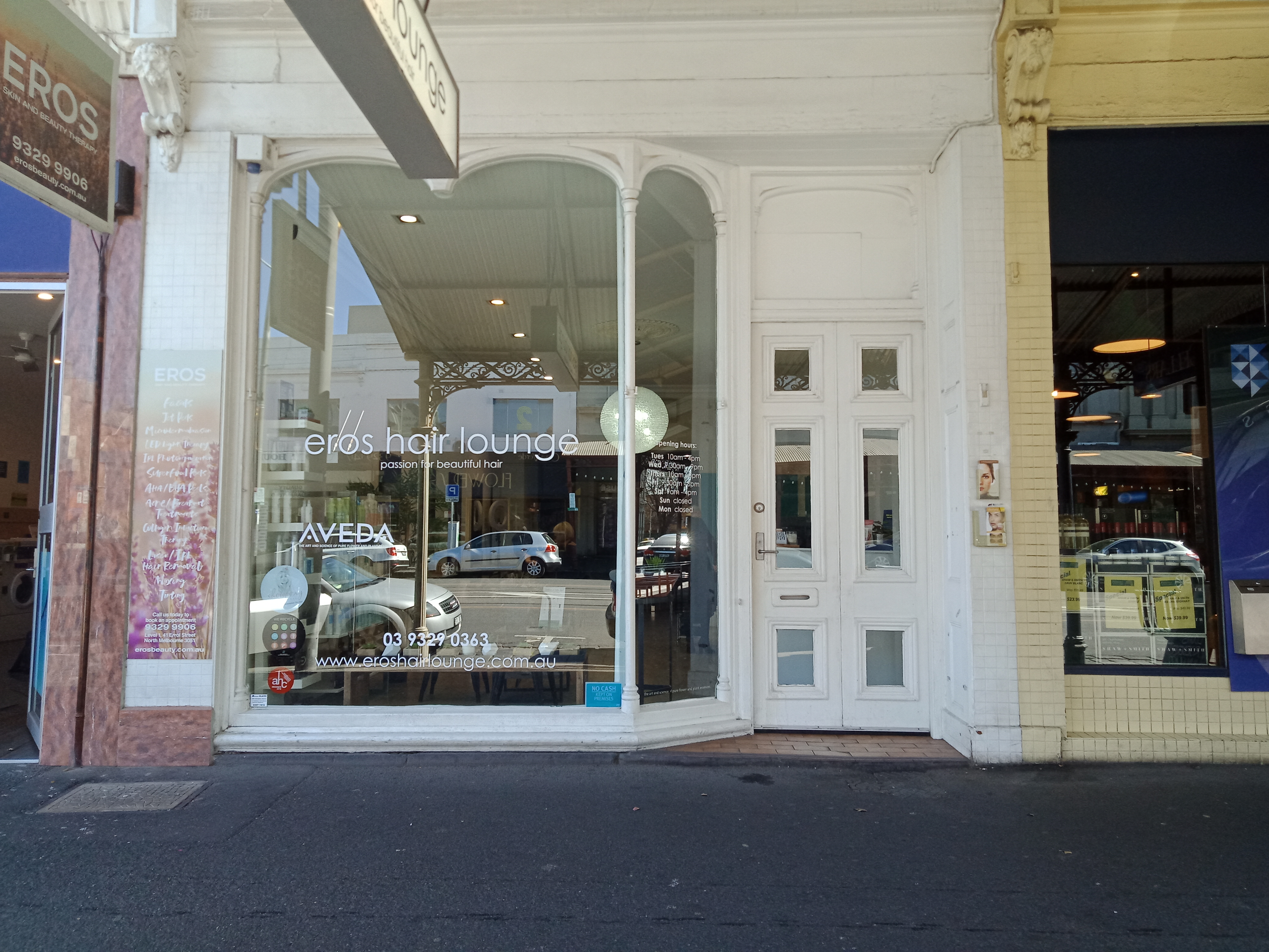 Eros Hair Lounge image 2