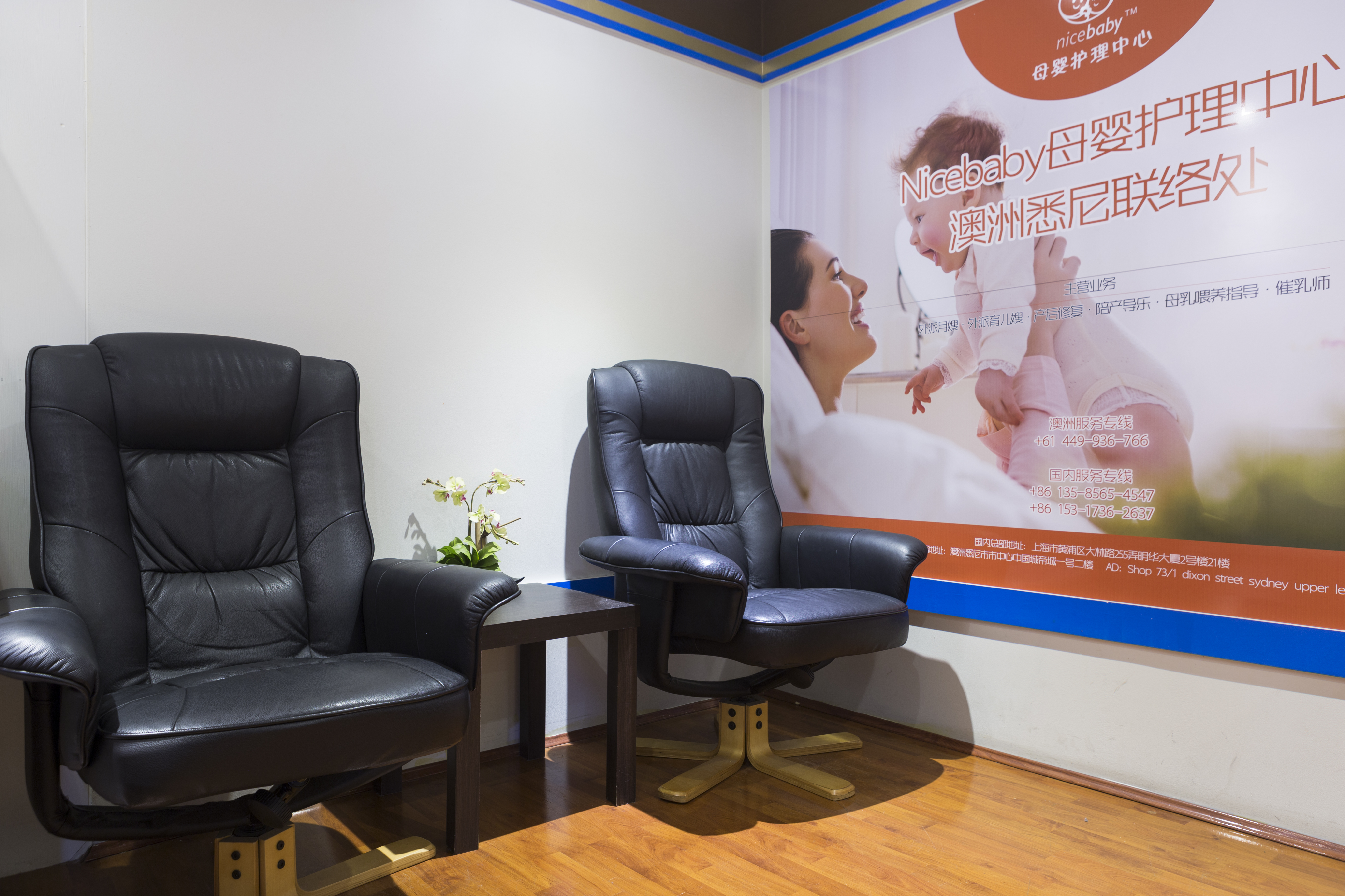 Pings Acupuncture - CBD image 4