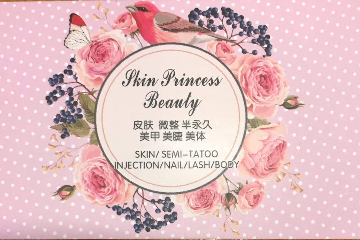 Skin Princess Beauty image 23