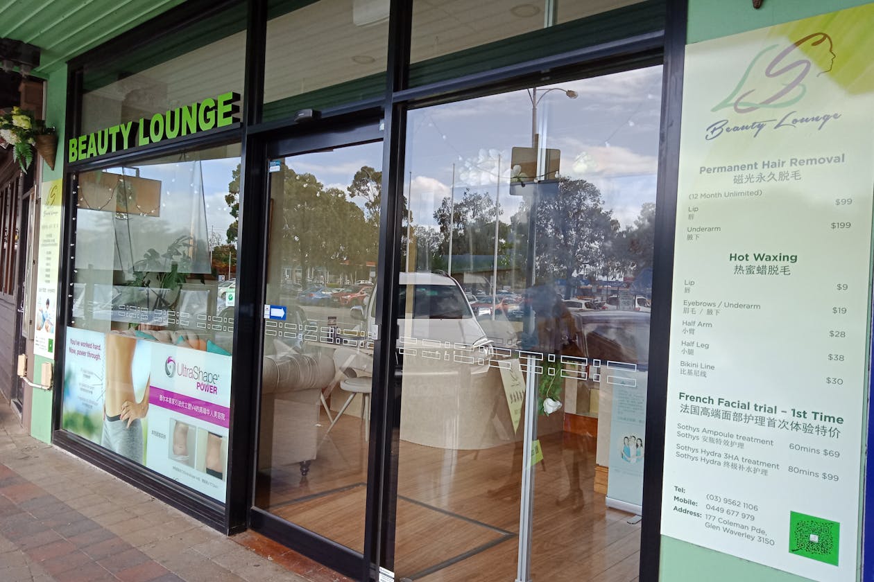 Beauty Lounge Glen Waverley image 1