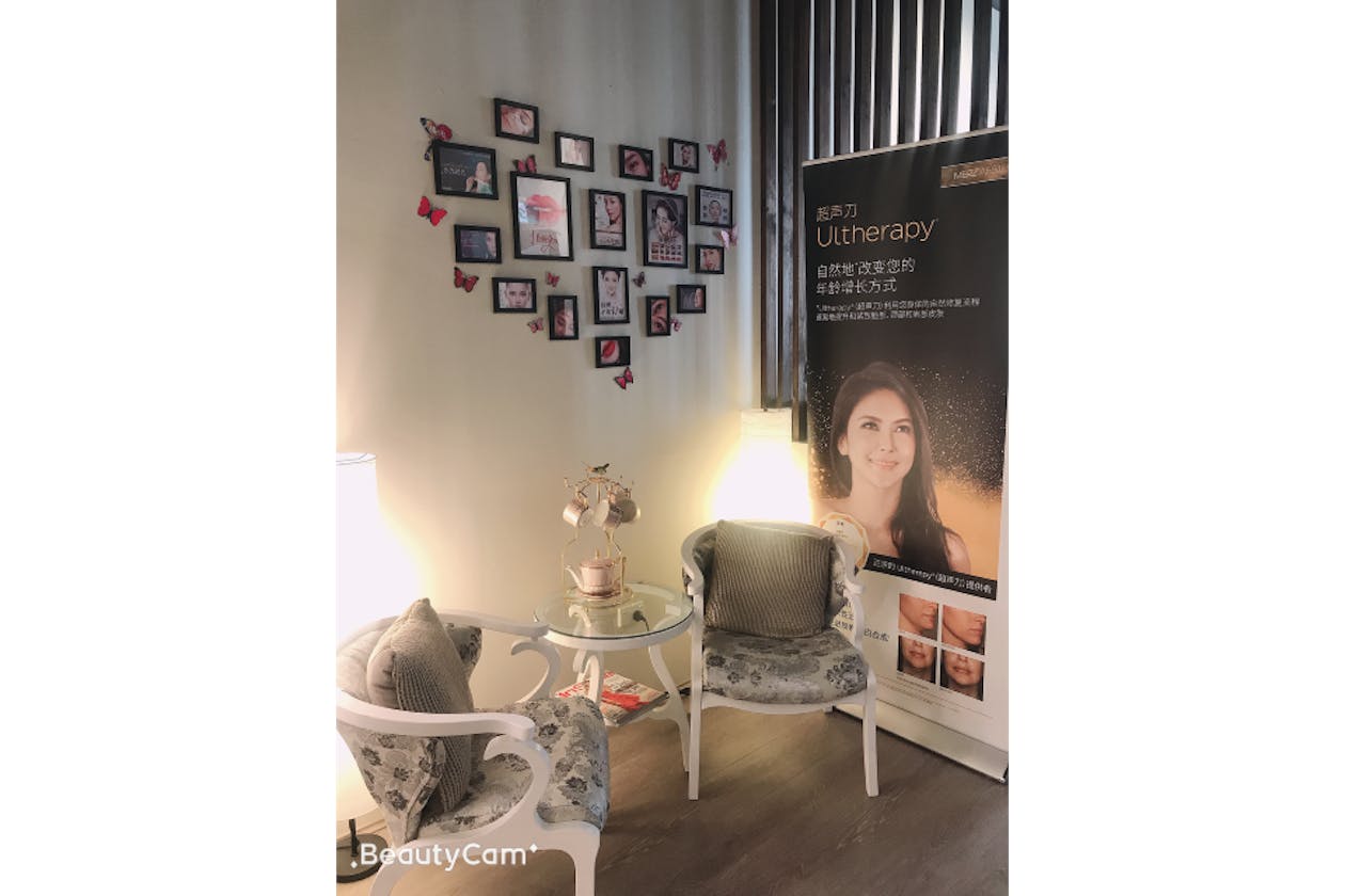 Skin Princess Beauty image 2