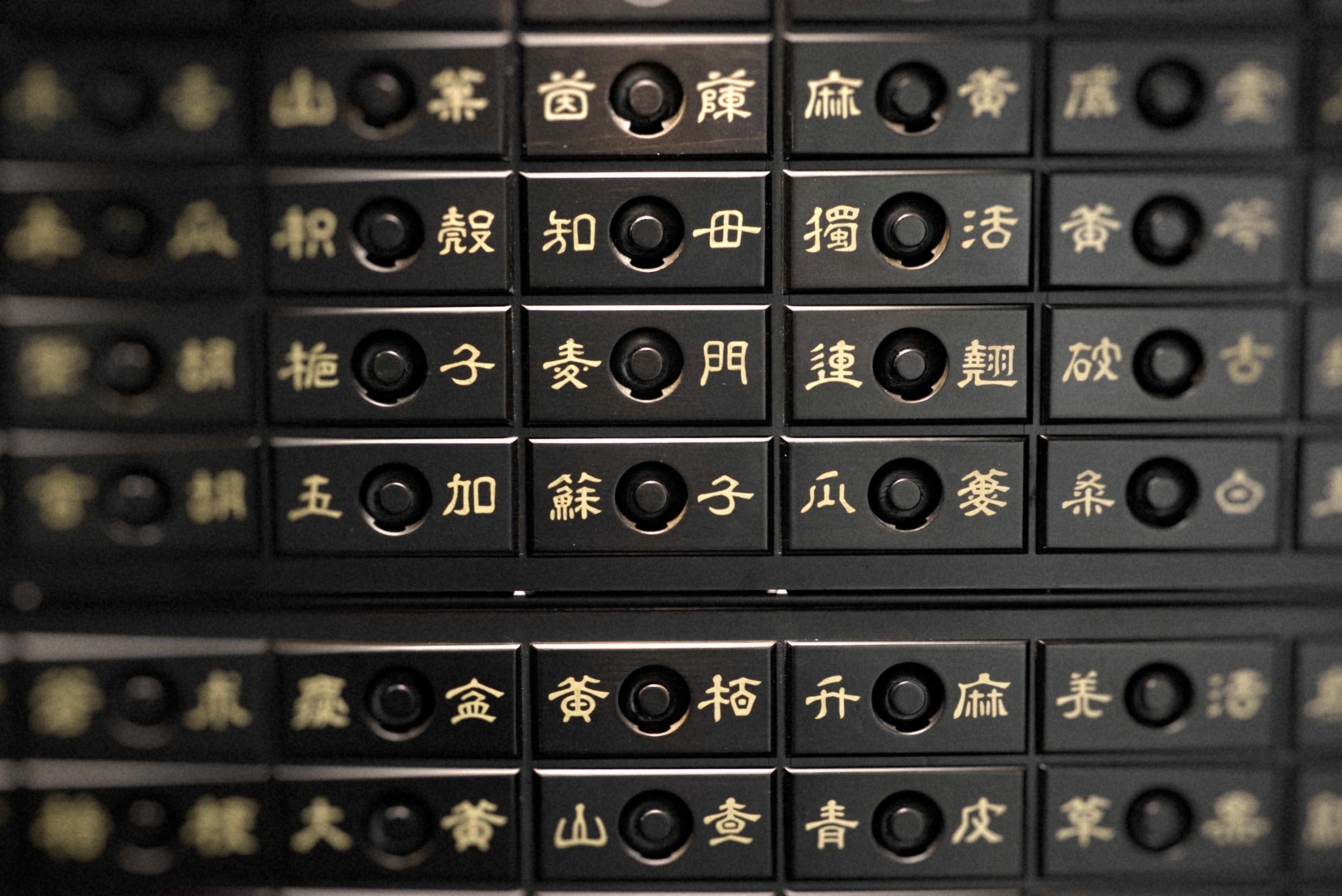 Green Palm Massage - Victoria Gardens image 8