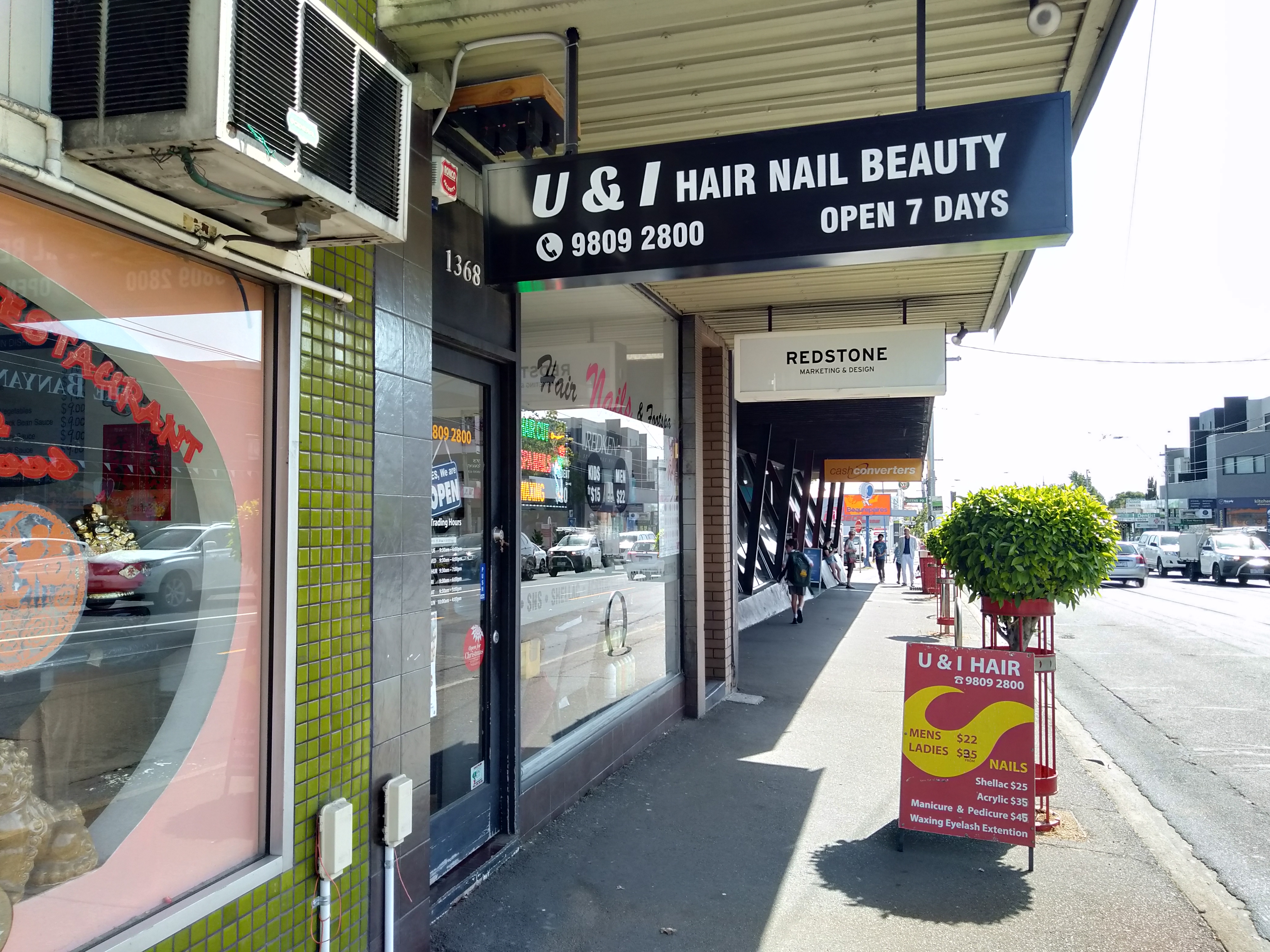 U & I Hair, Nail, and Beauty image 2