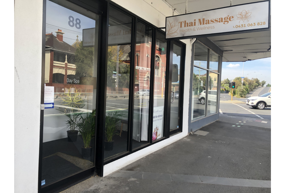 Health & Wellness Day Spa image 2