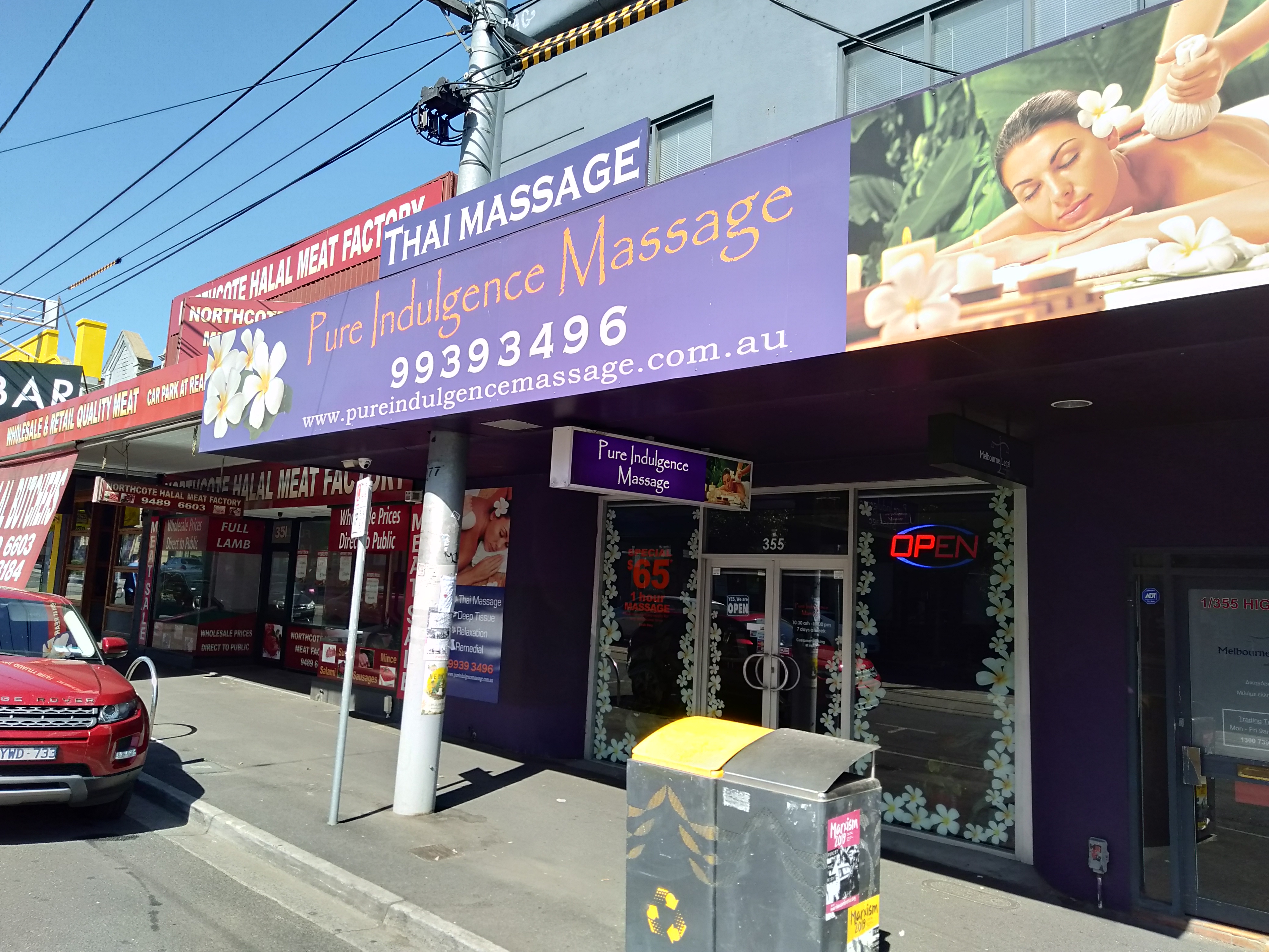 Pure Indulgence Massage image 2