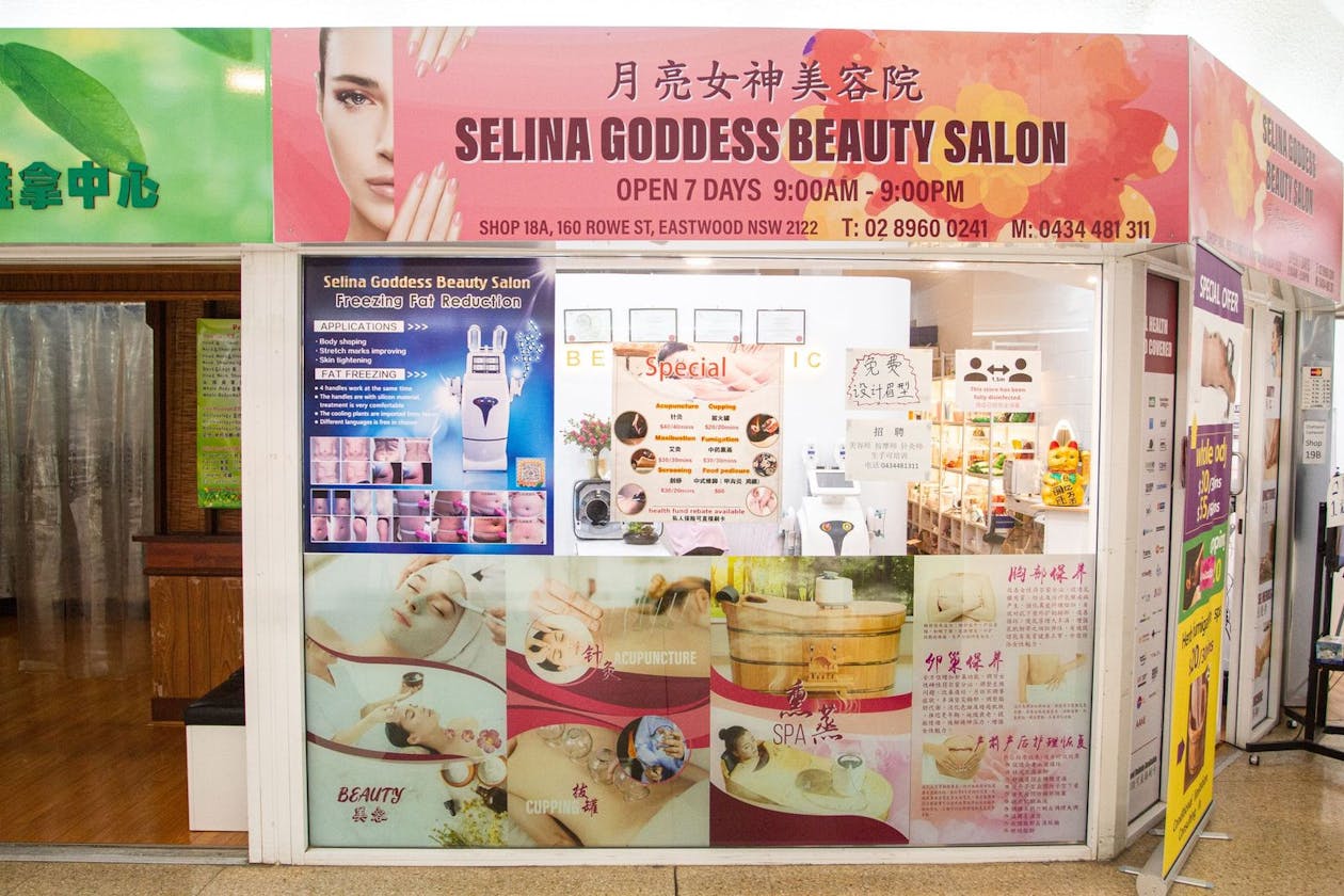 Selina Goddess Beauty Salon image 19