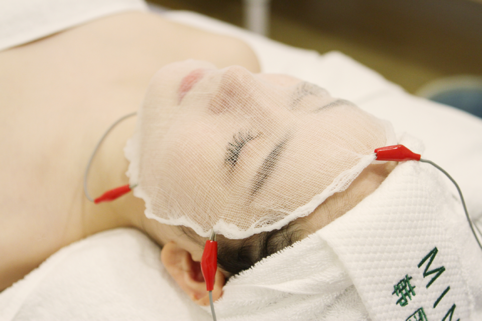 Mint Mint Skincare Salon image 4