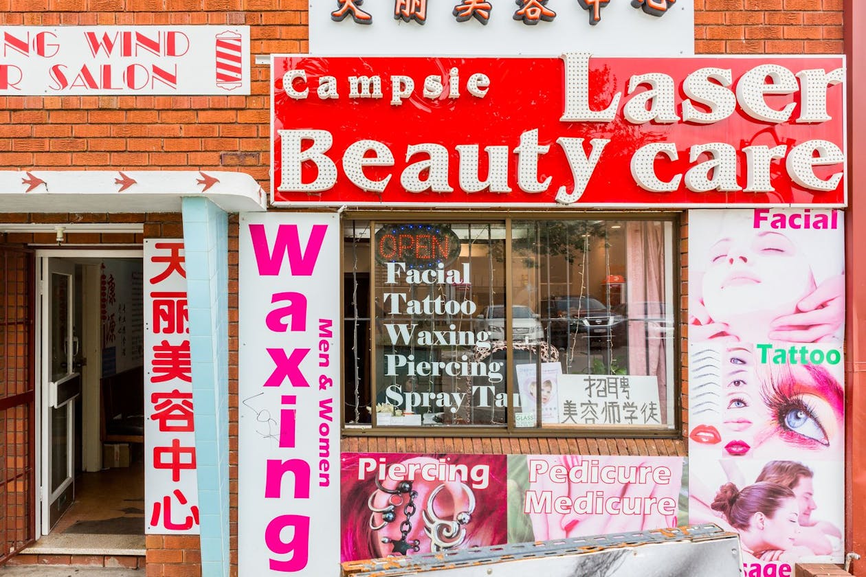 Campsie Beauty Care image 12