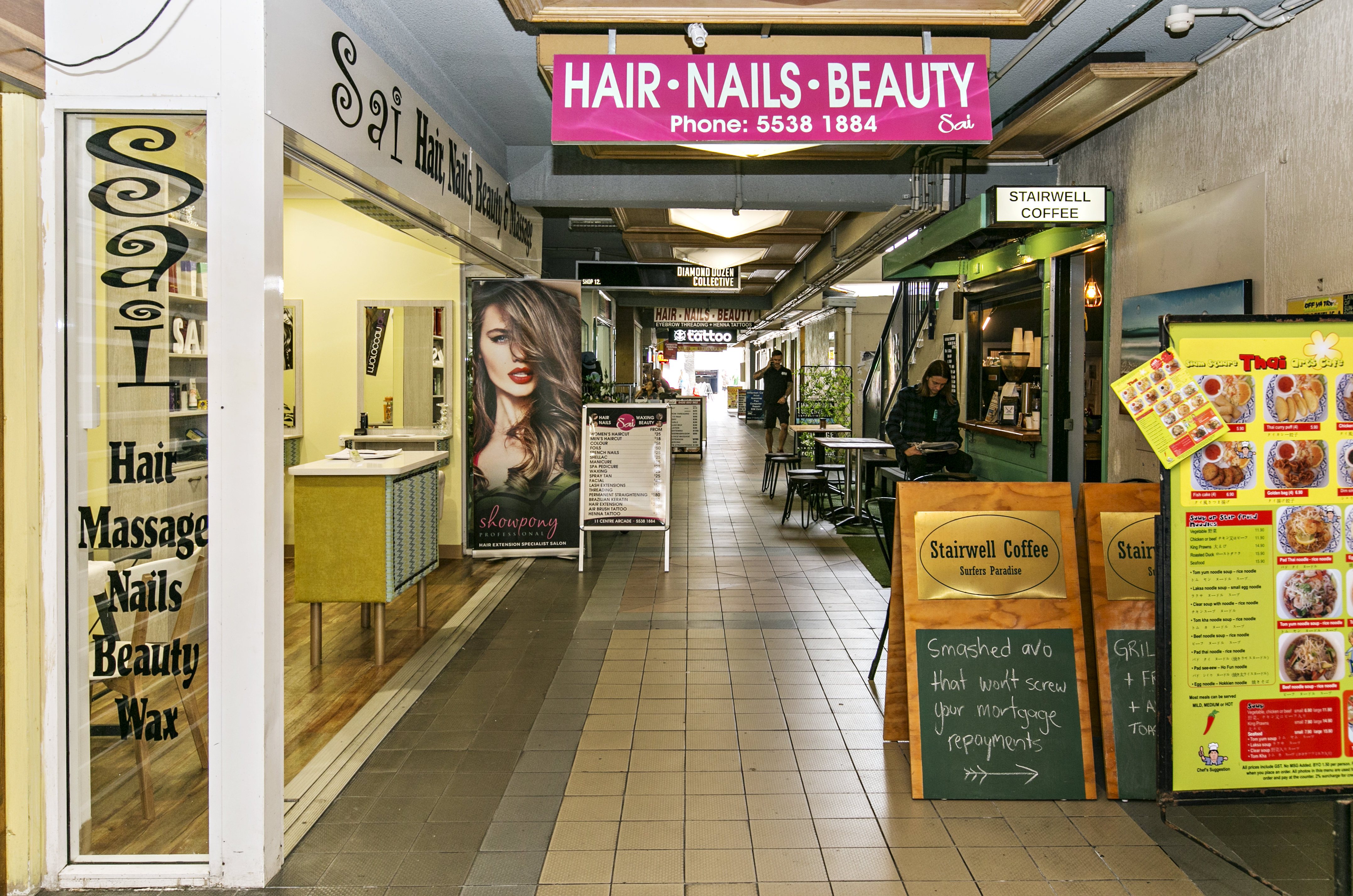 Auzus Beauty image 11