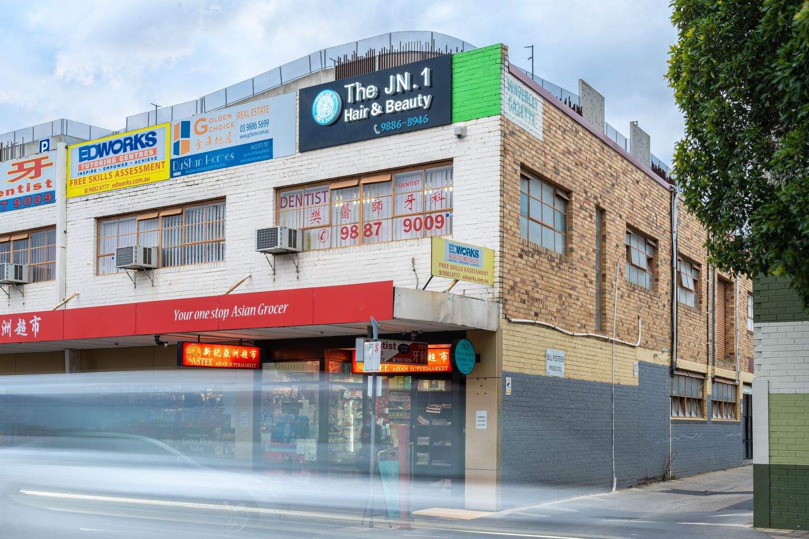 HAILEY BEAUTY & CO image 15