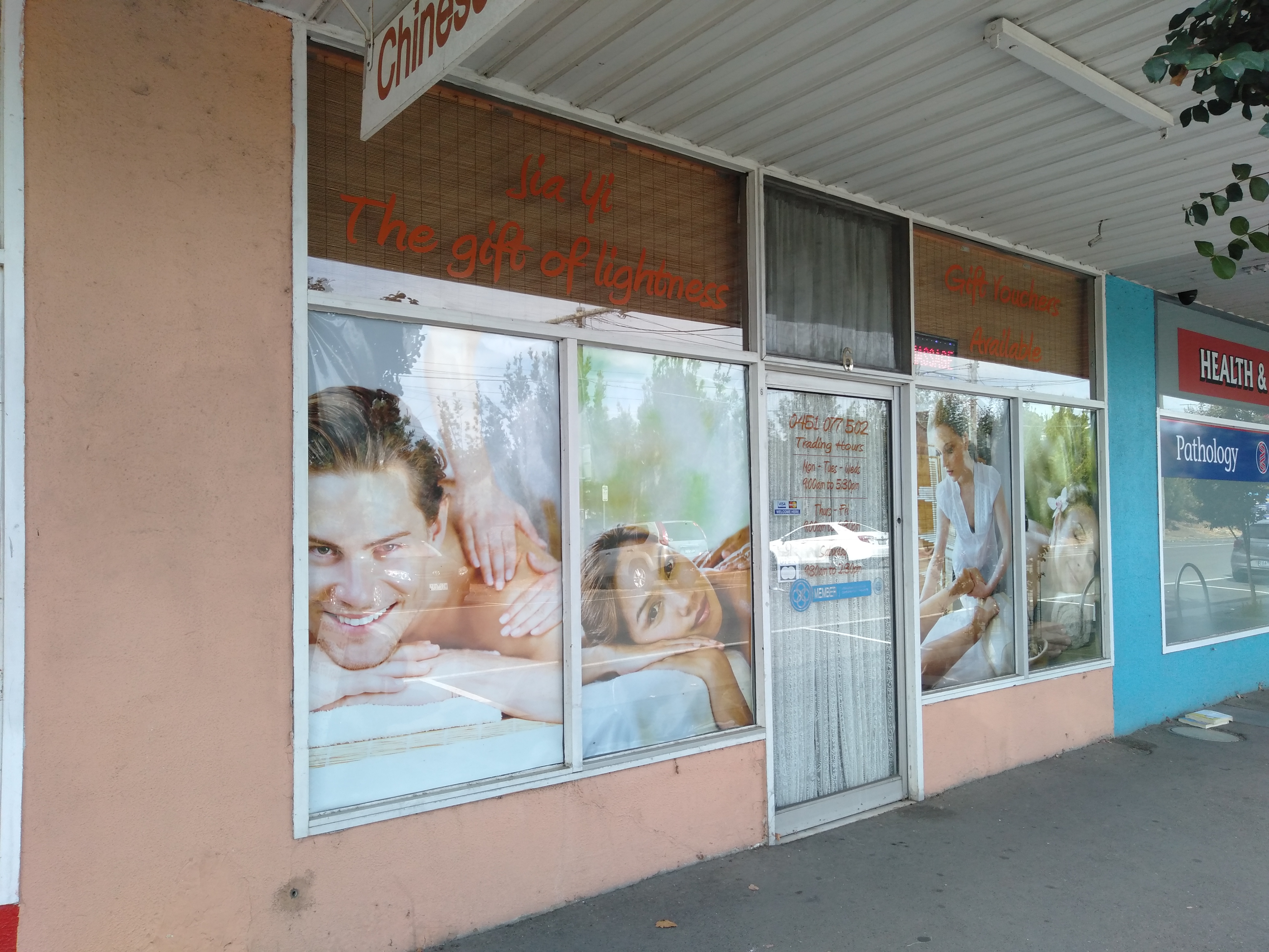 Jia Yi Chinese Massage Academy image 2