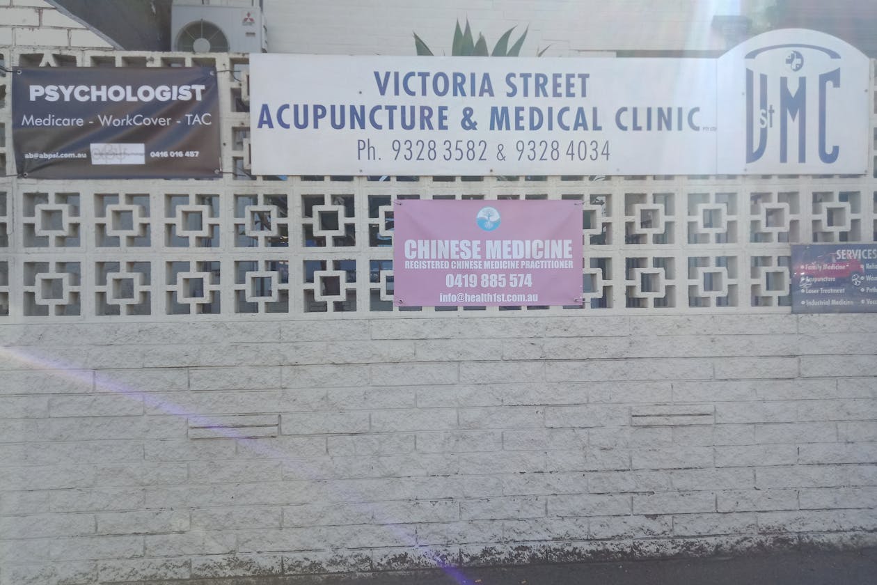 Victoria Street Acupuncture & Medical Clinic image 3